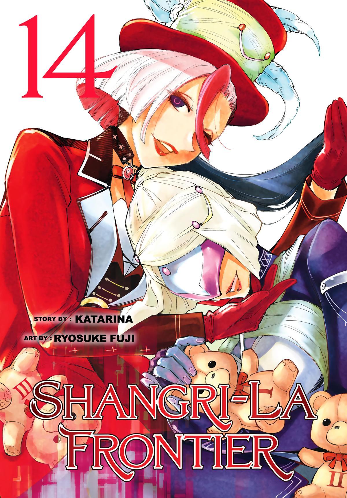 Read Shangri La Frontier Manga Online