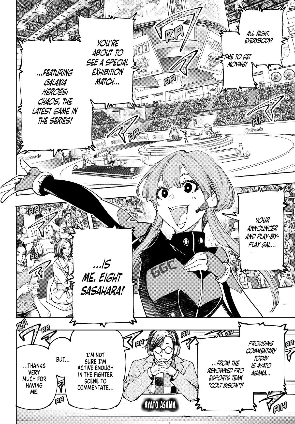 Read Shangri La Frontier Manga Online