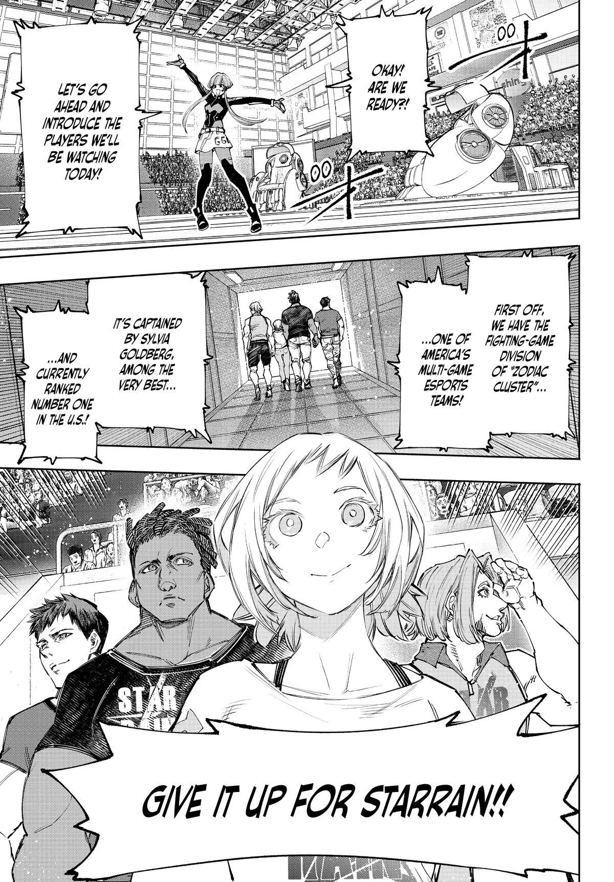 Read Shangri La Frontier Manga Online