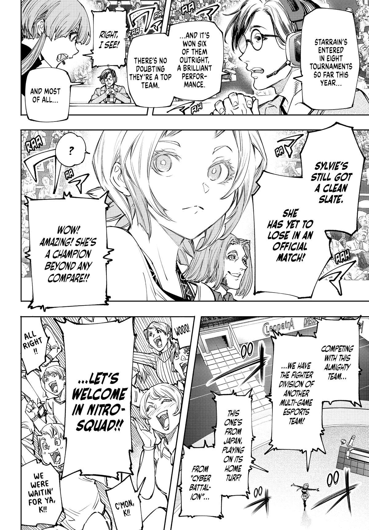 Read Shangri La Frontier Manga Online