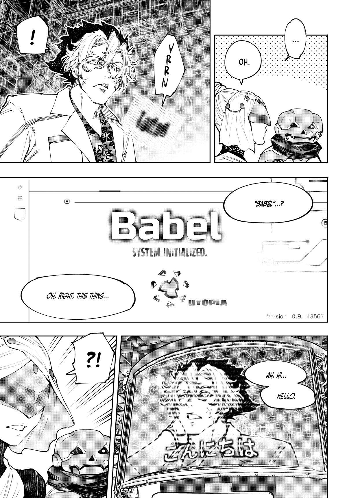 Read Shangri La Frontier Manga Online