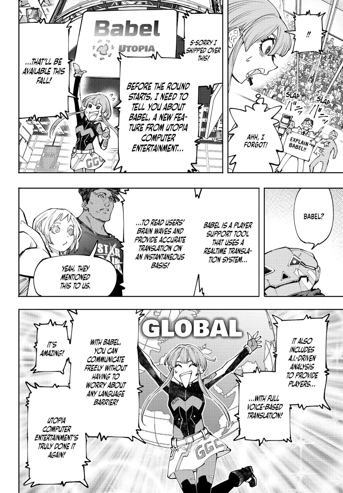 Read Shangri La Frontier Manga Online