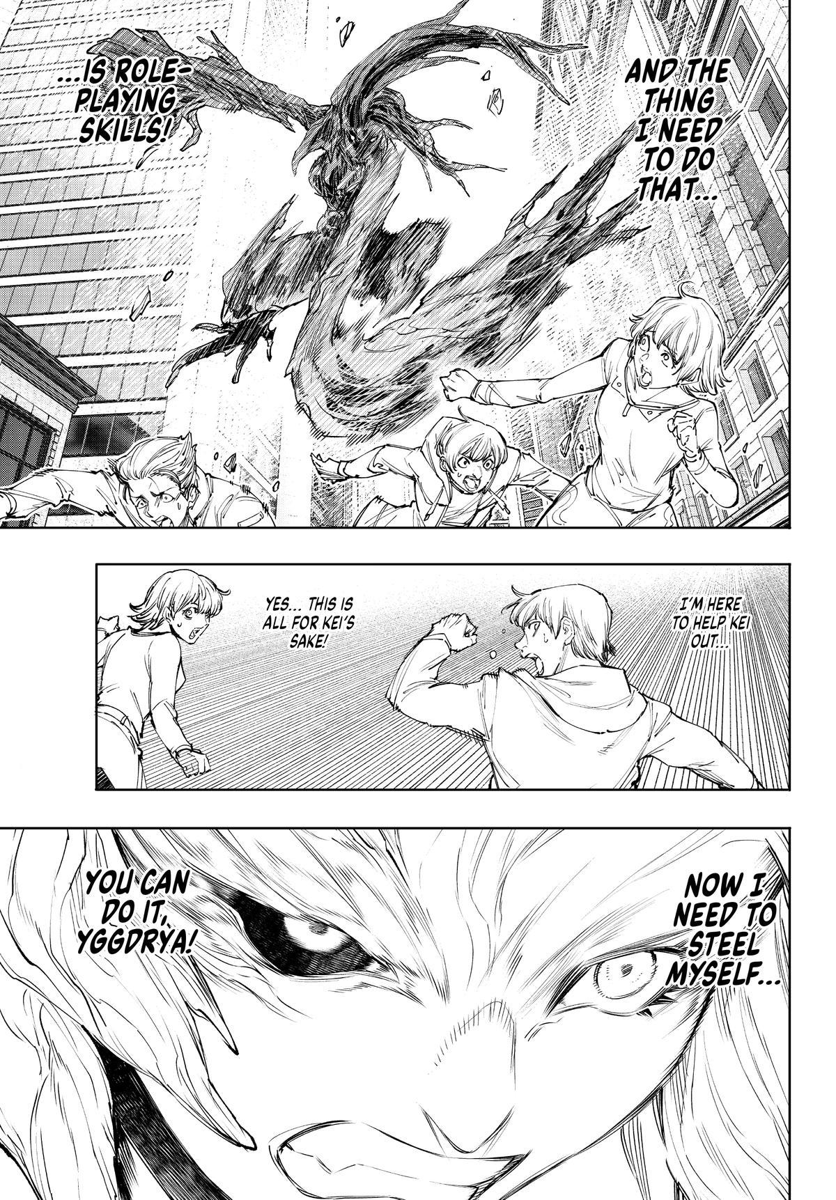 Read Shangri La Frontier Manga Online