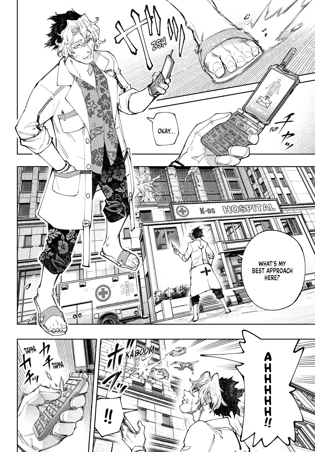 Read Shangri La Frontier Manga Online