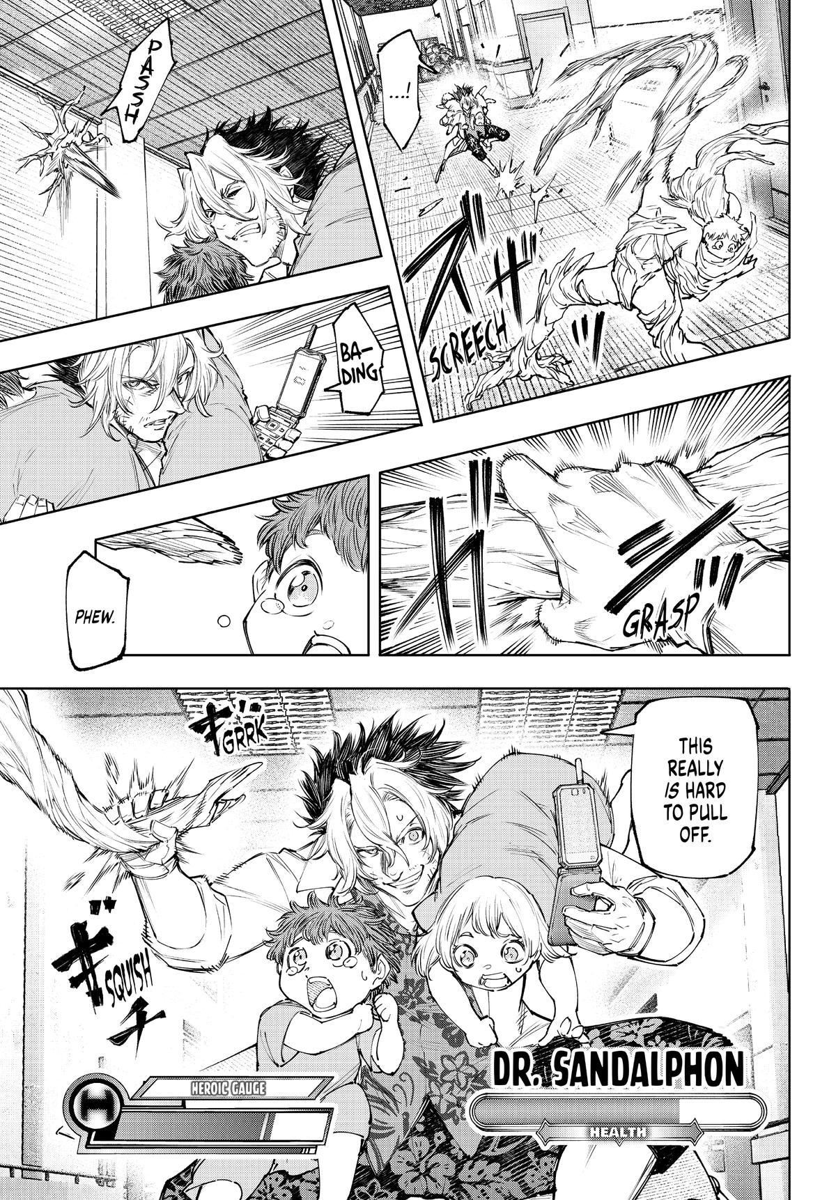 Read Shangri La Frontier Manga Online