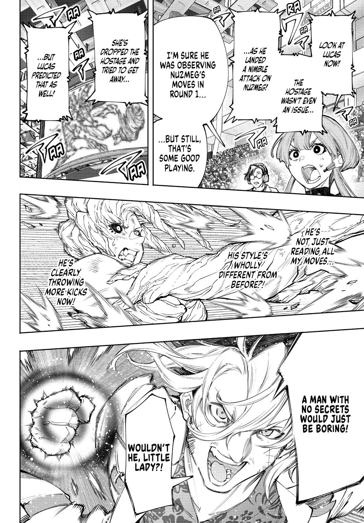 Read Shangri La Frontier Manga Online