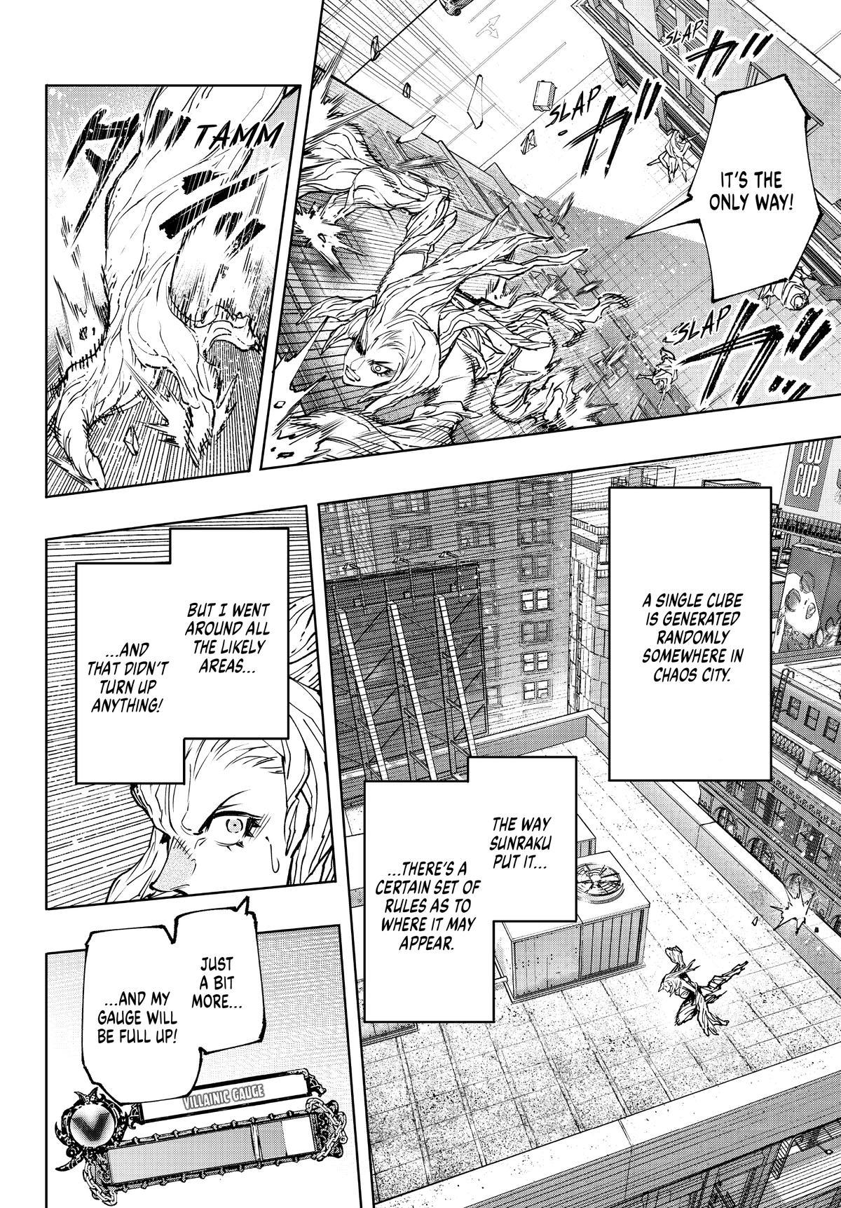 Read Shangri La Frontier Manga Online