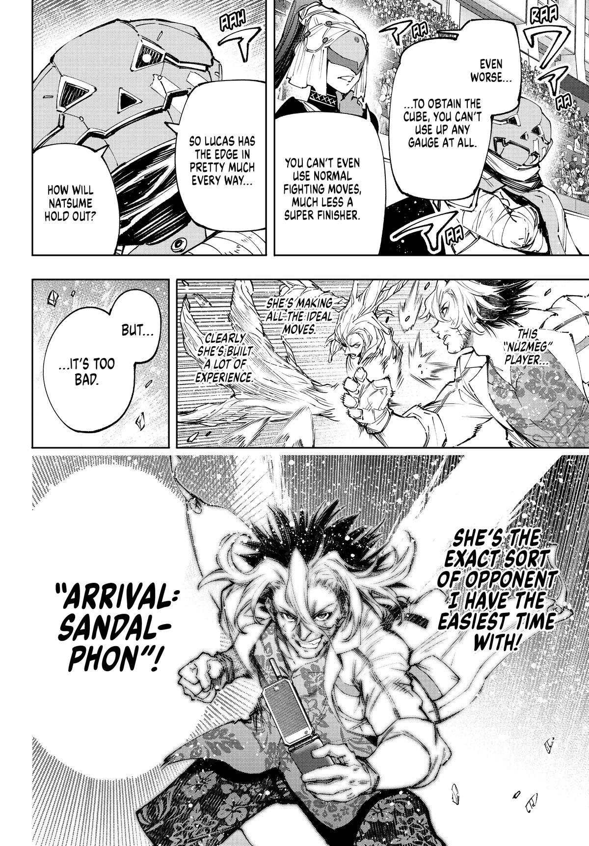 Read Shangri La Frontier Manga Online