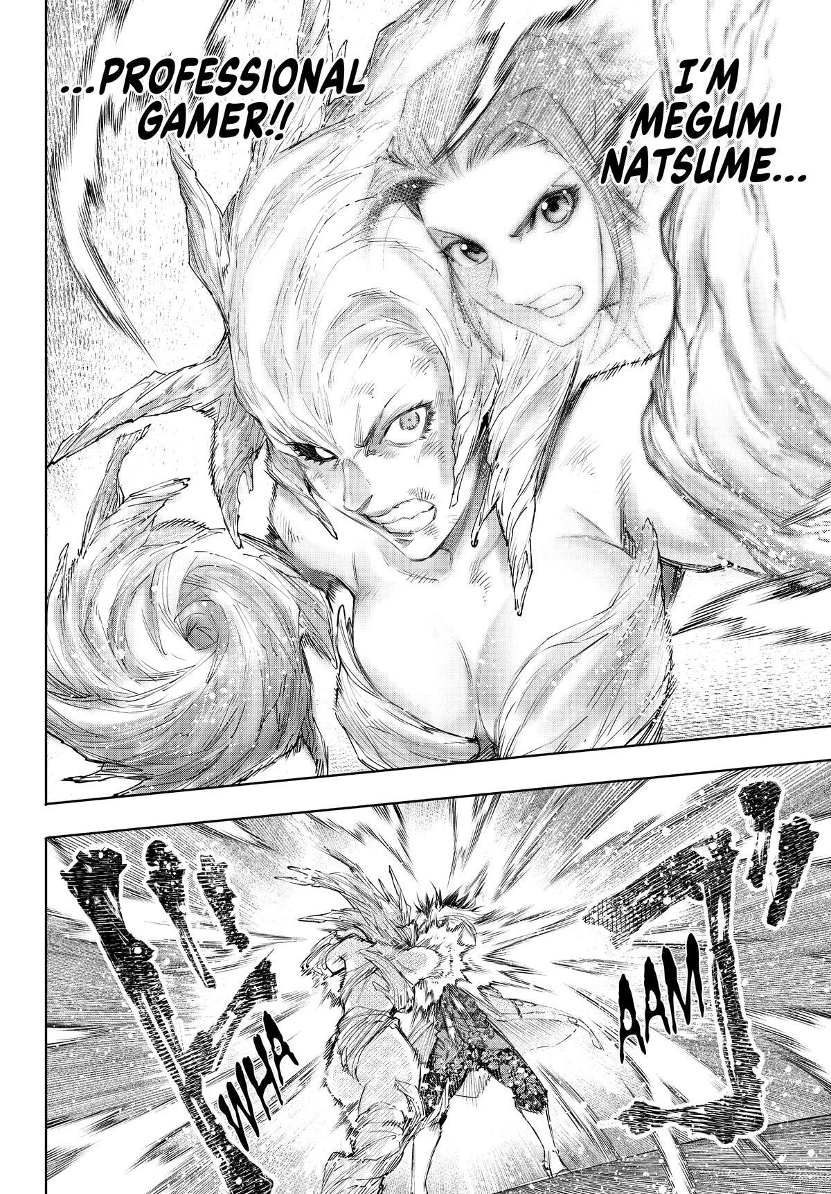 Read Shangri La Frontier Manga Online
