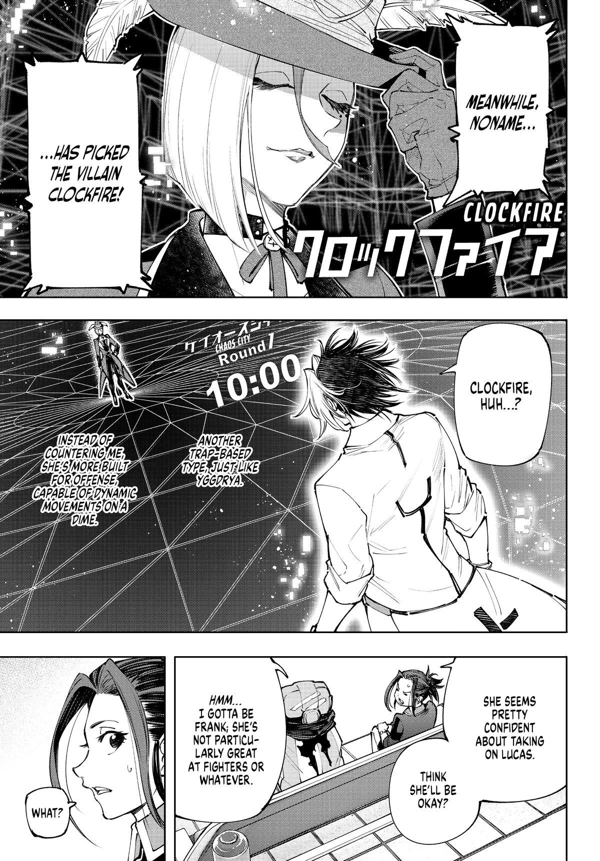 Read Shangri La Frontier Manga Online