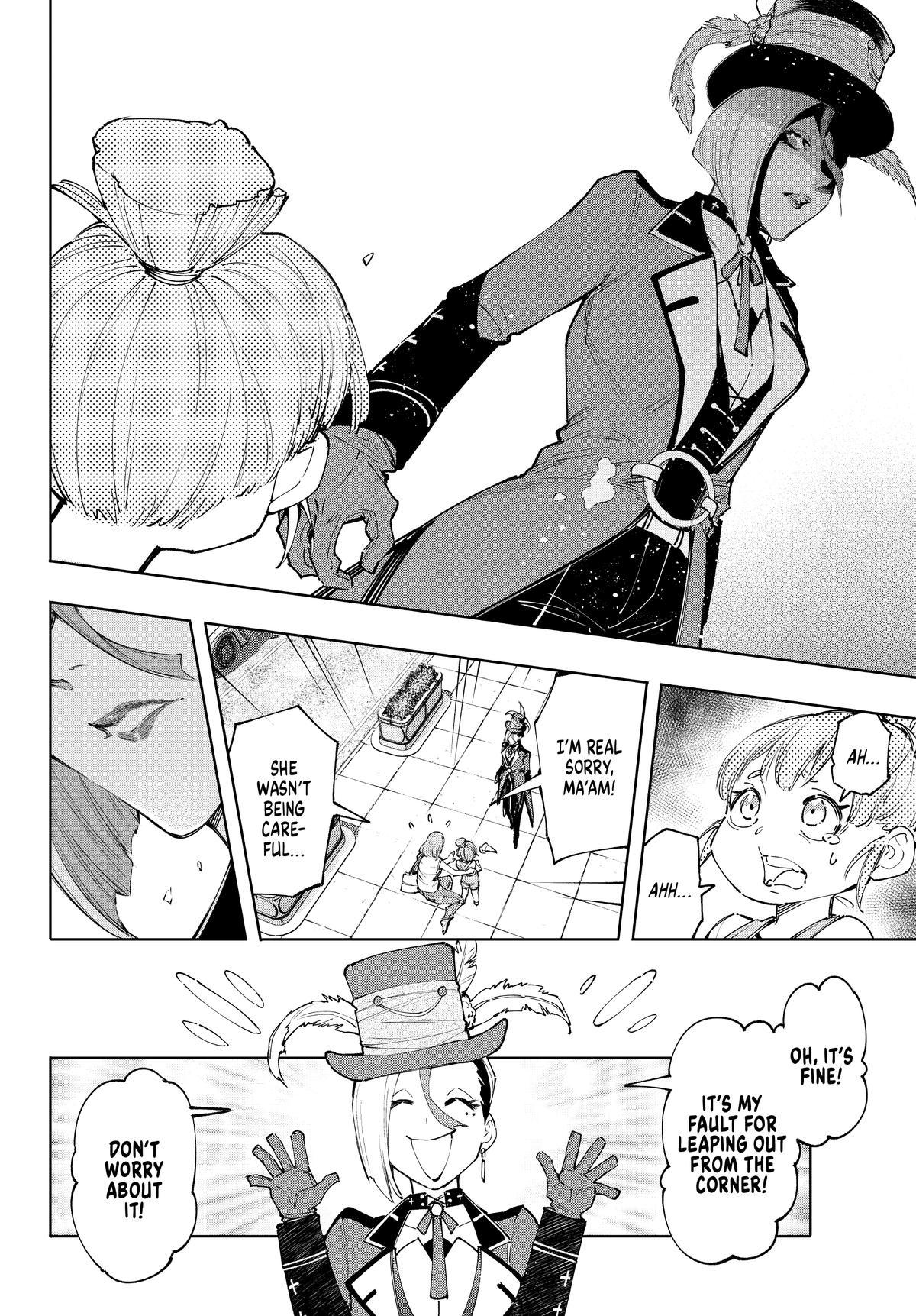 Read Shangri La Frontier Manga Online