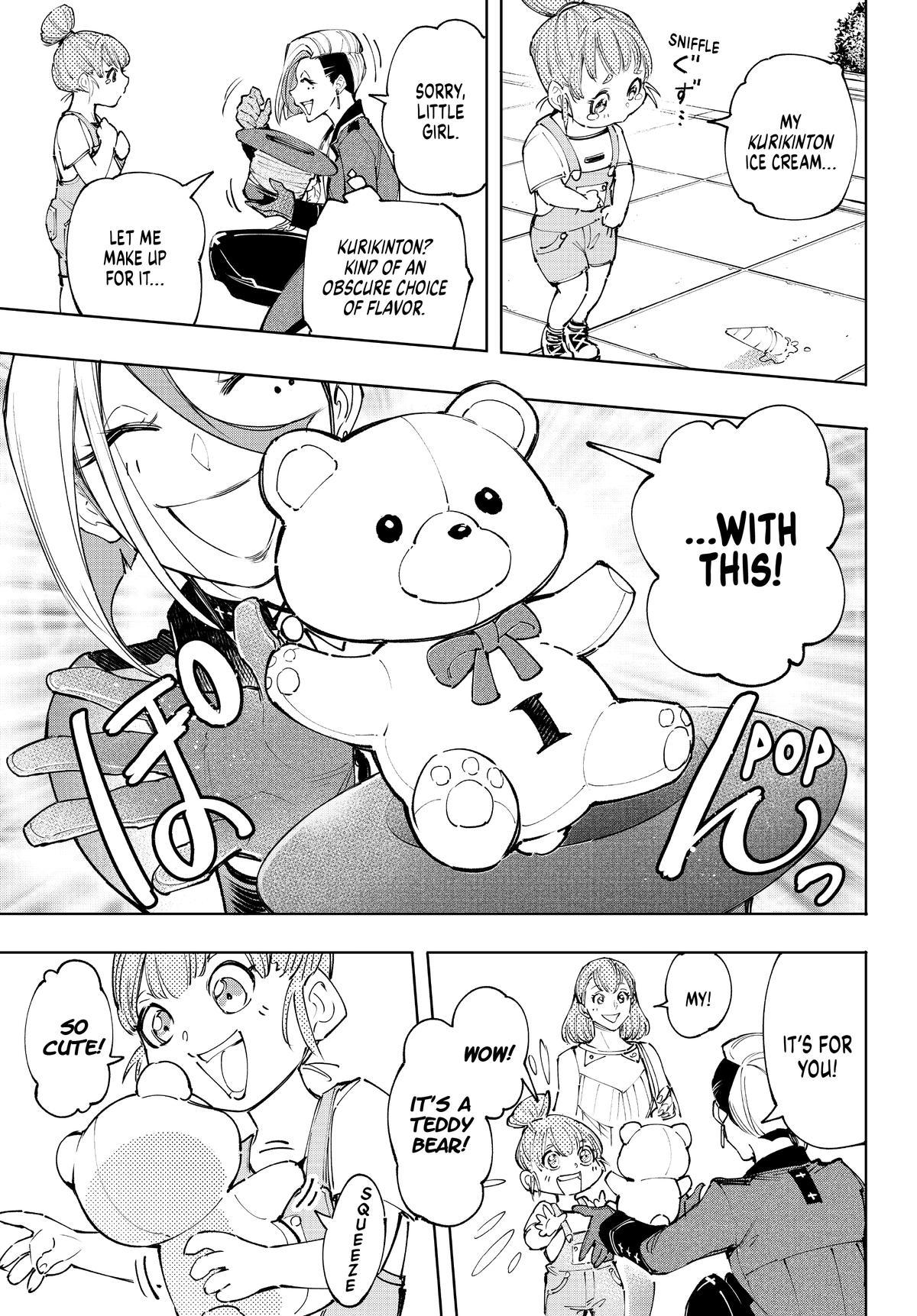 Read Shangri La Frontier Manga Online