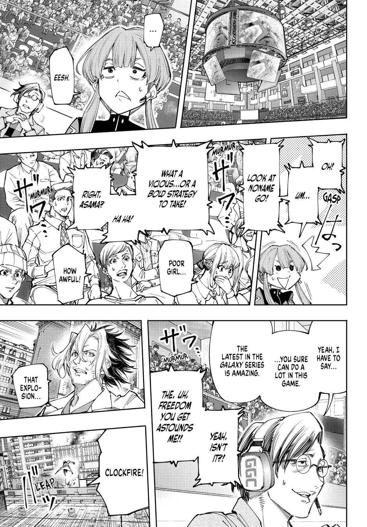 Read Shangri La Frontier Manga Online