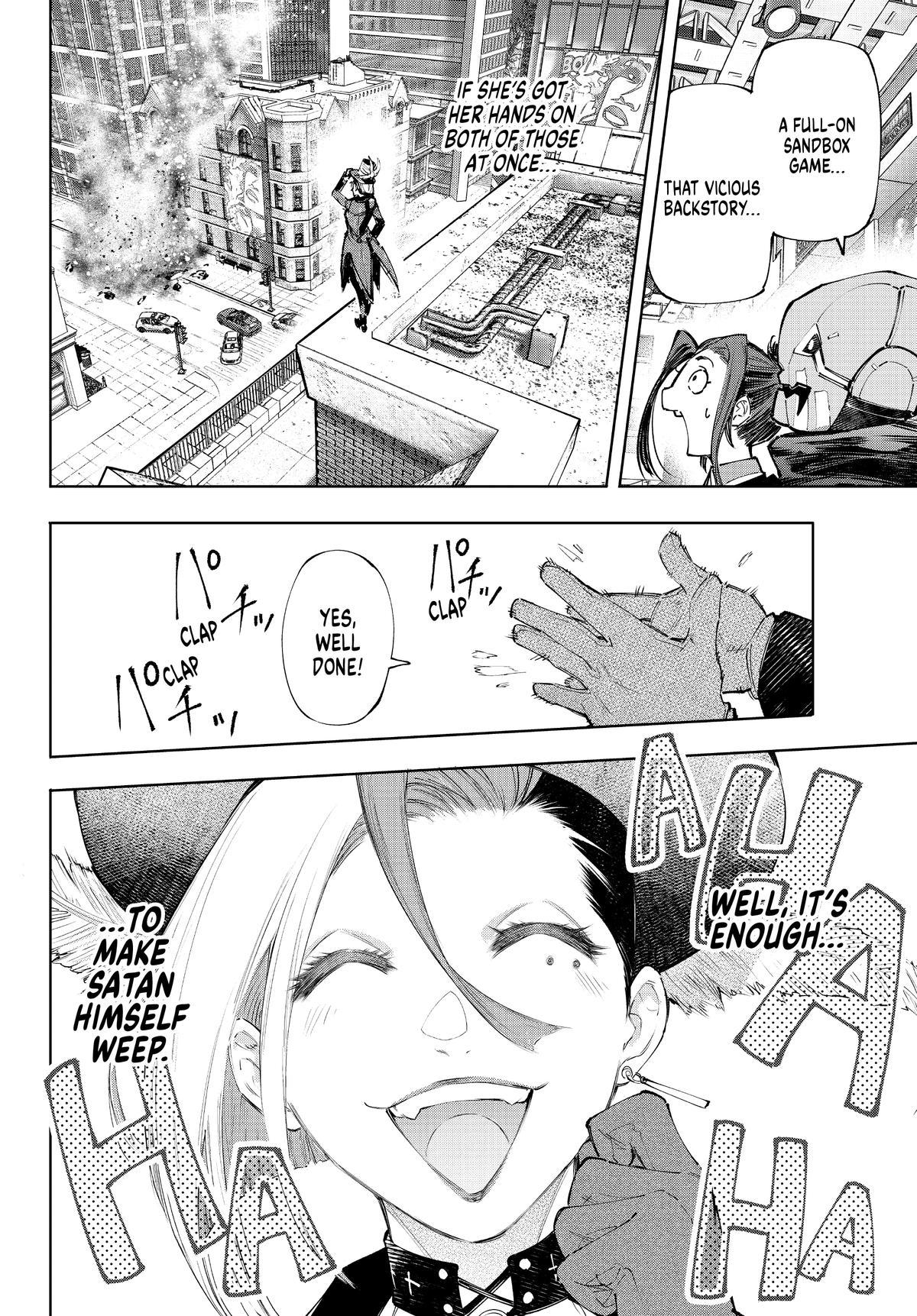 Read Shangri La Frontier Manga Online