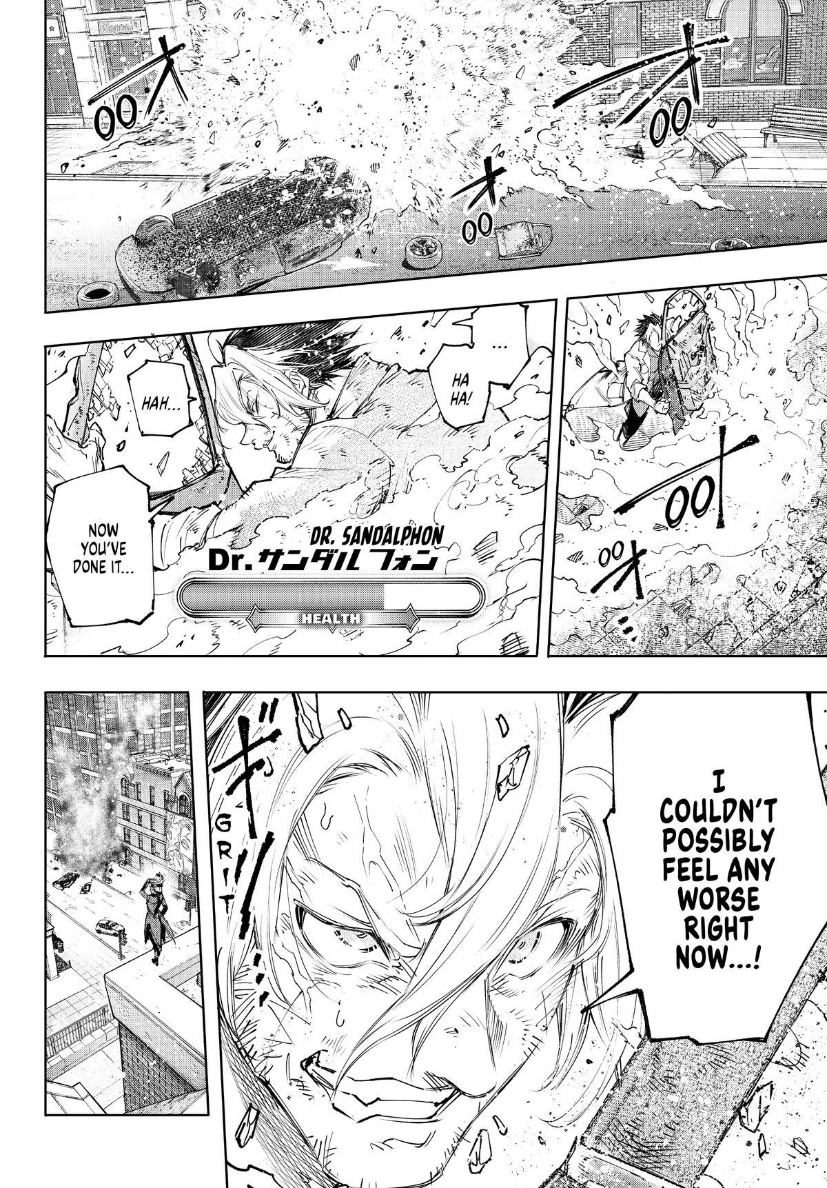 Read Shangri La Frontier Manga Online