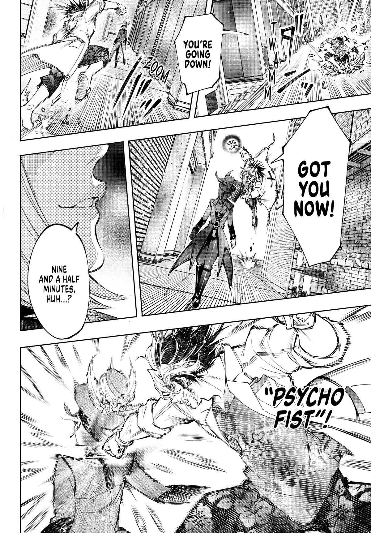 Read Shangri La Frontier Manga Online