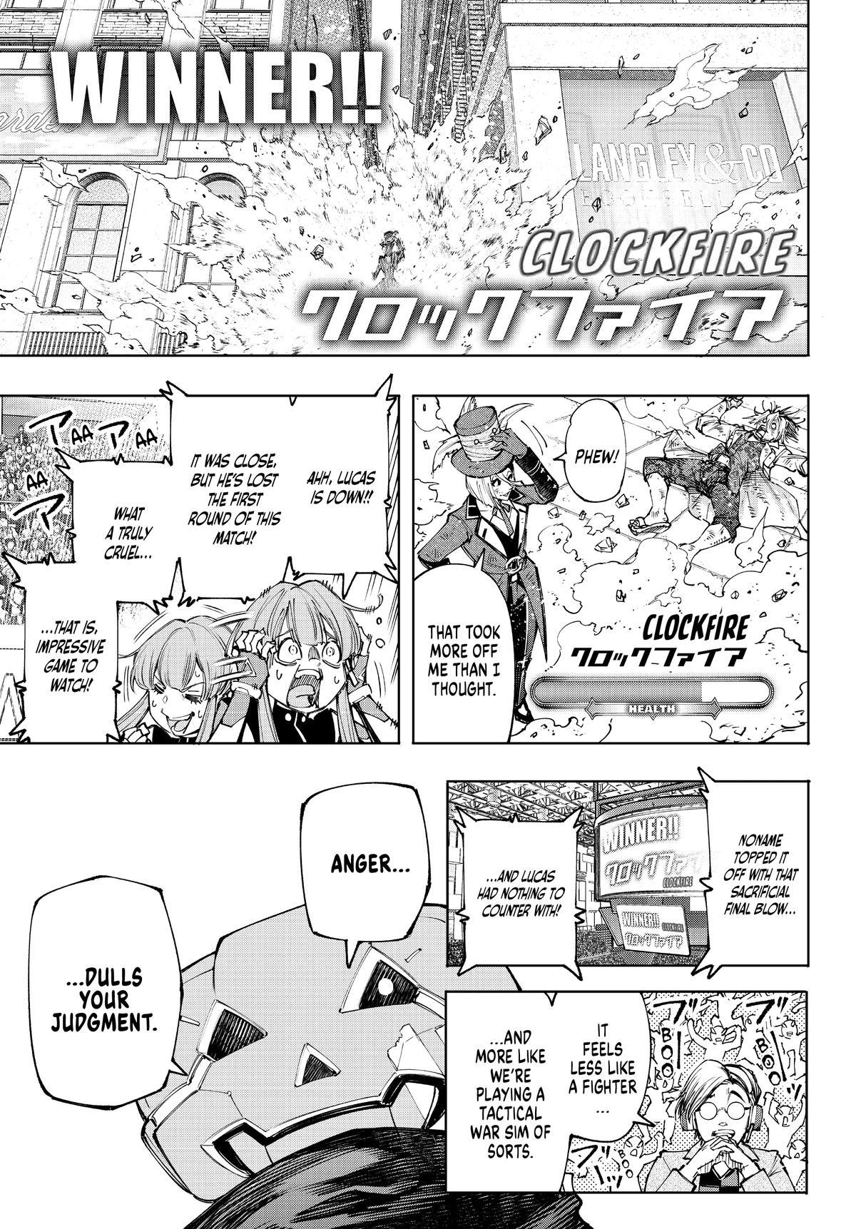Read Shangri La Frontier Manga Online