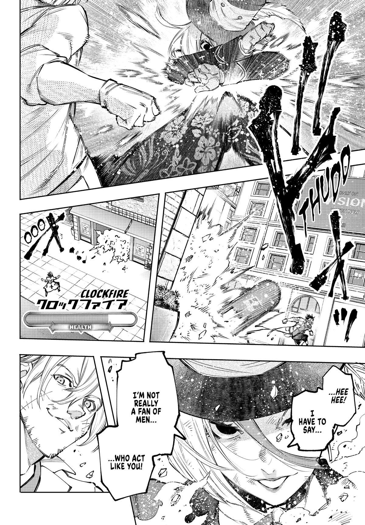 Read Shangri La Frontier Manga Online