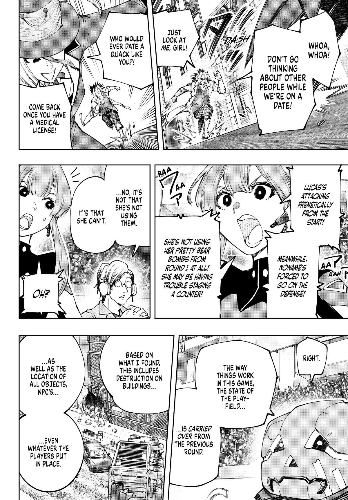Read Shangri La Frontier Manga Online