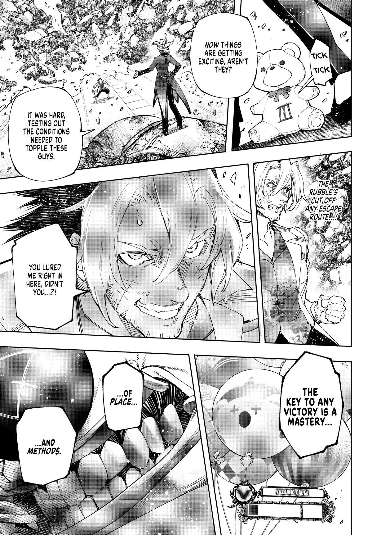 Read Shangri La Frontier Manga Online