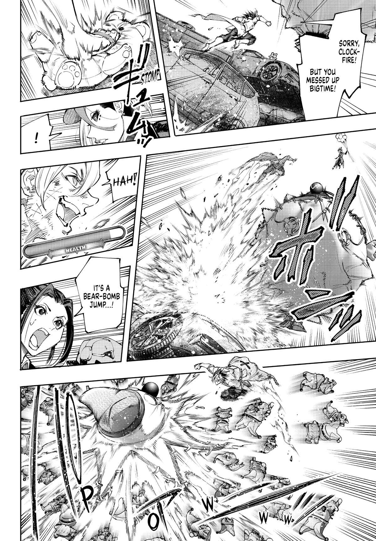 Read Shangri La Frontier Manga Online