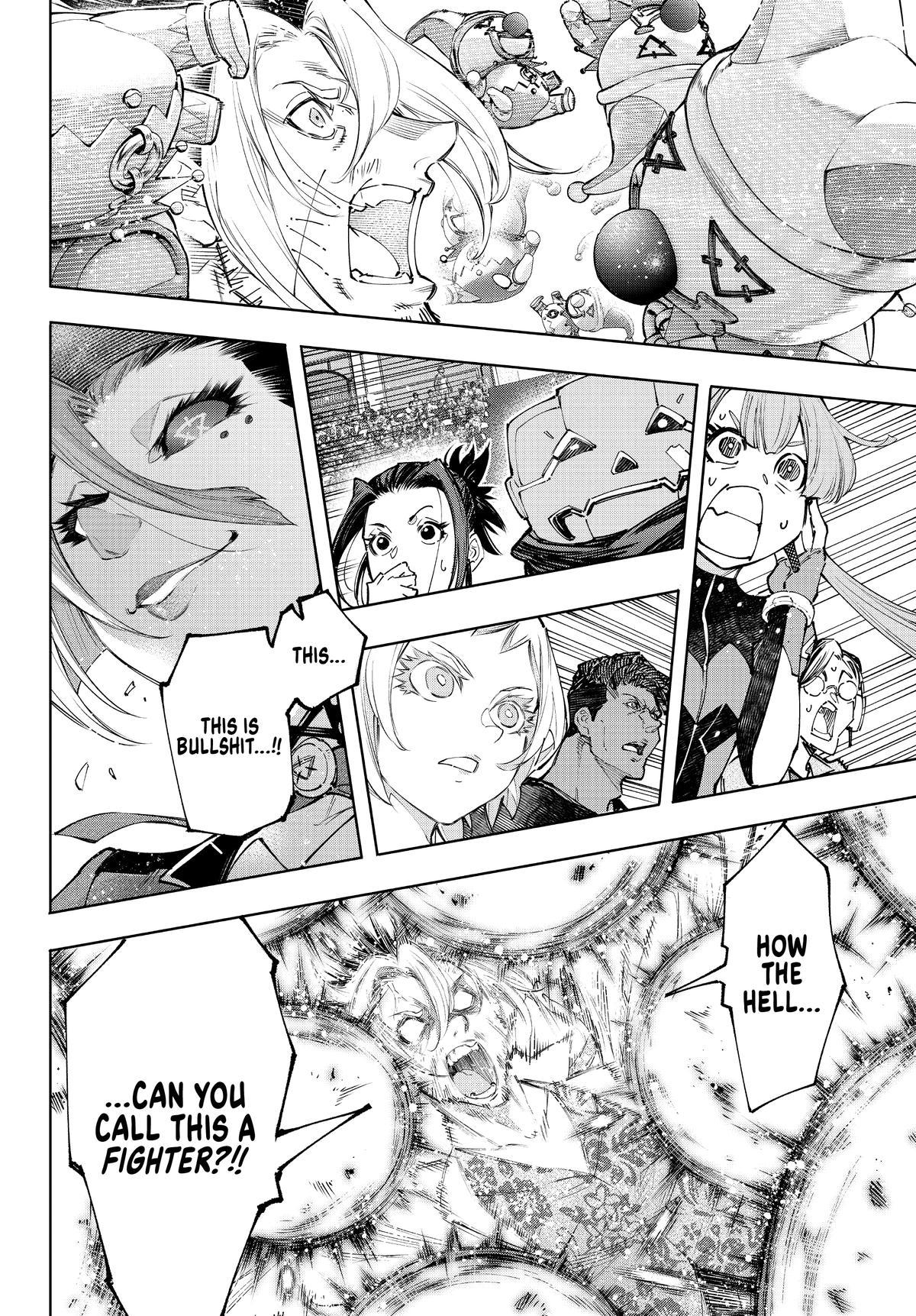 Read Shangri La Frontier Manga Online