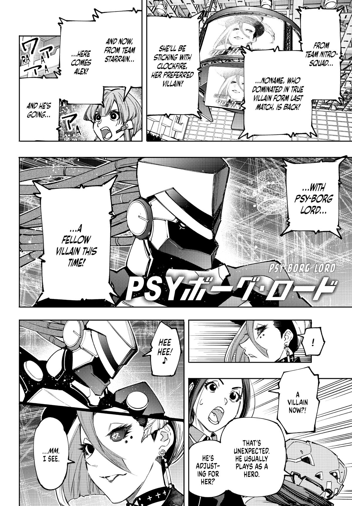 Read Shangri La Frontier Manga Online