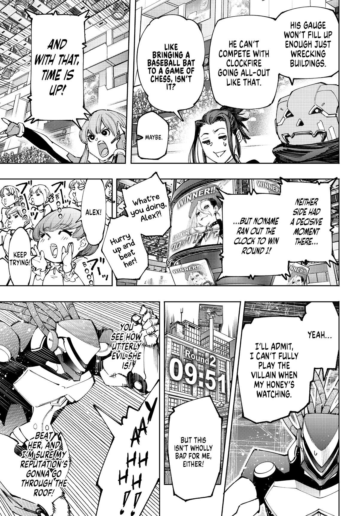 Read Shangri La Frontier Manga Online