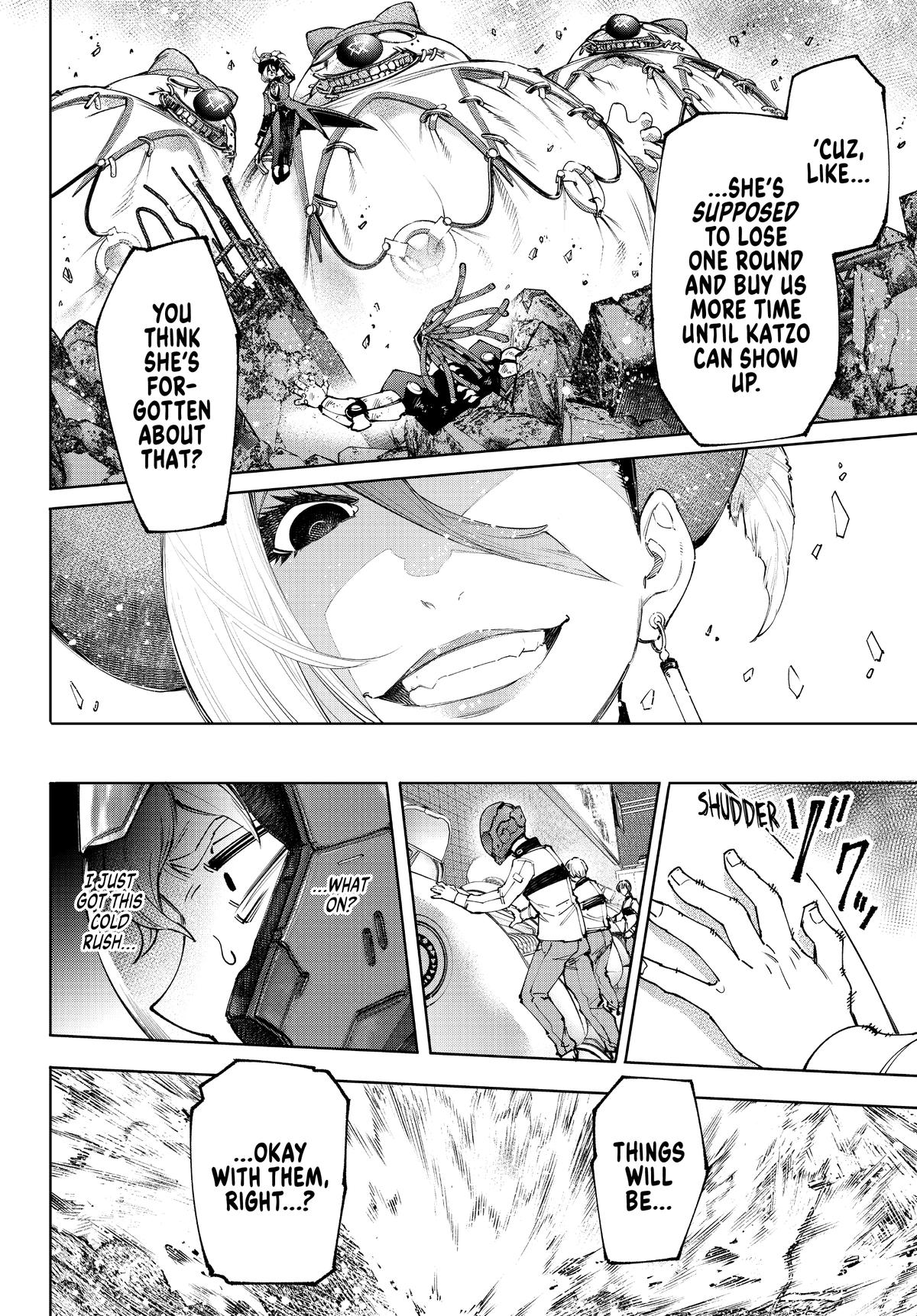 Read Shangri La Frontier Manga Online