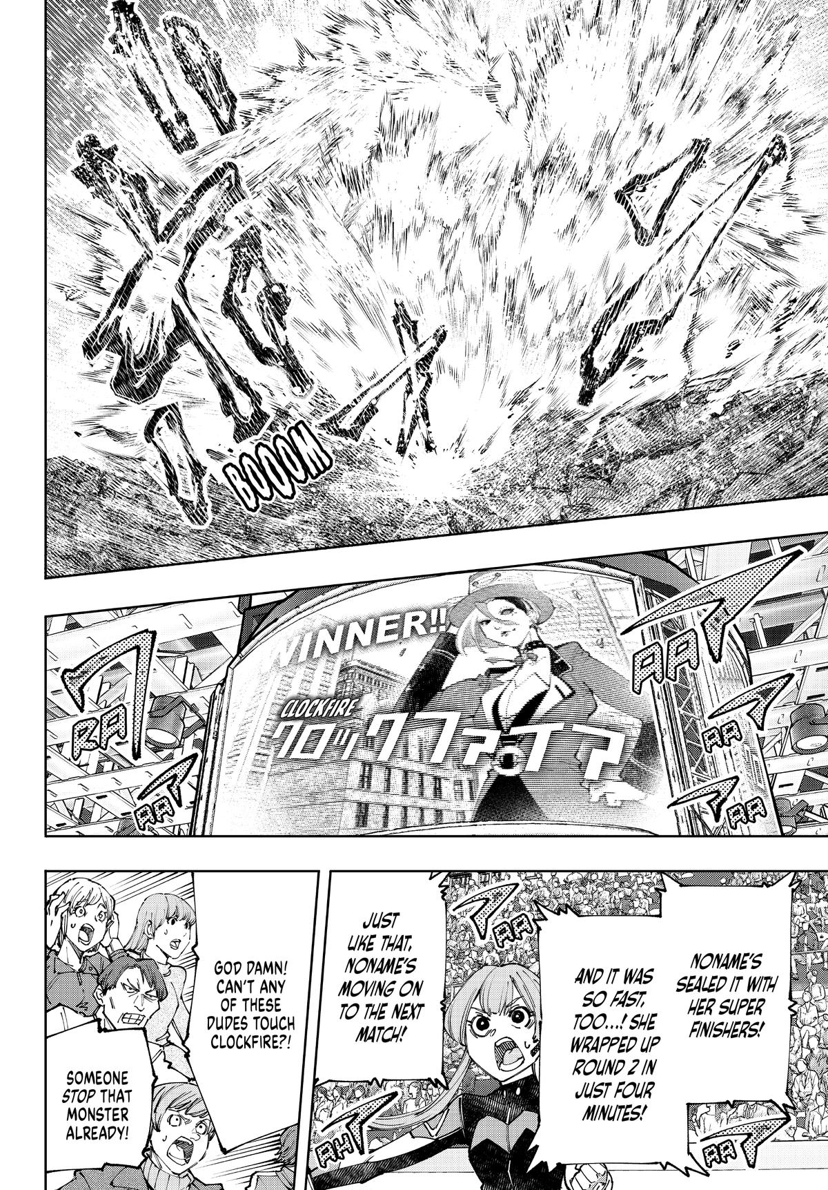Read Shangri La Frontier Manga Online