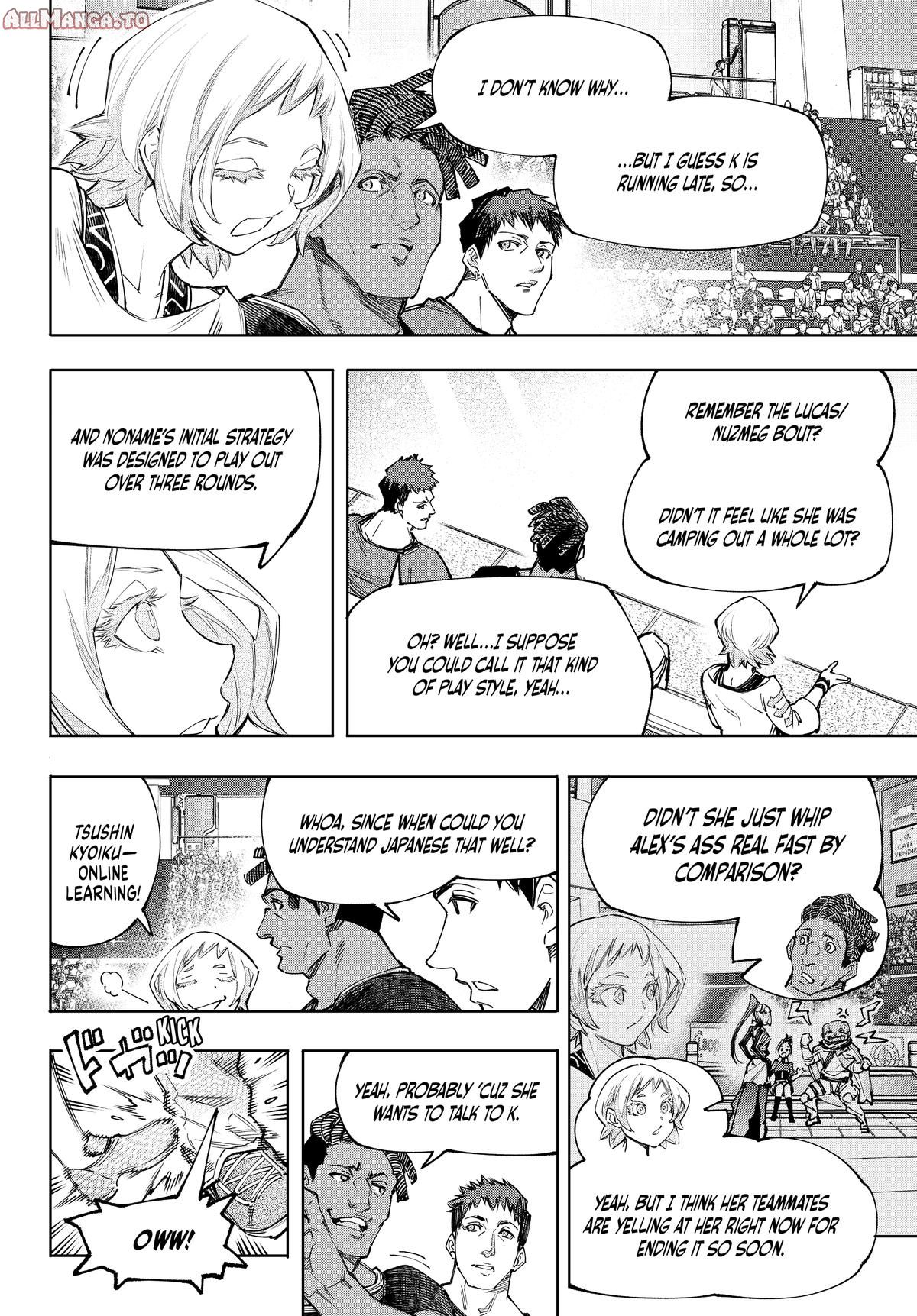 Read Shangri La Frontier Manga Online