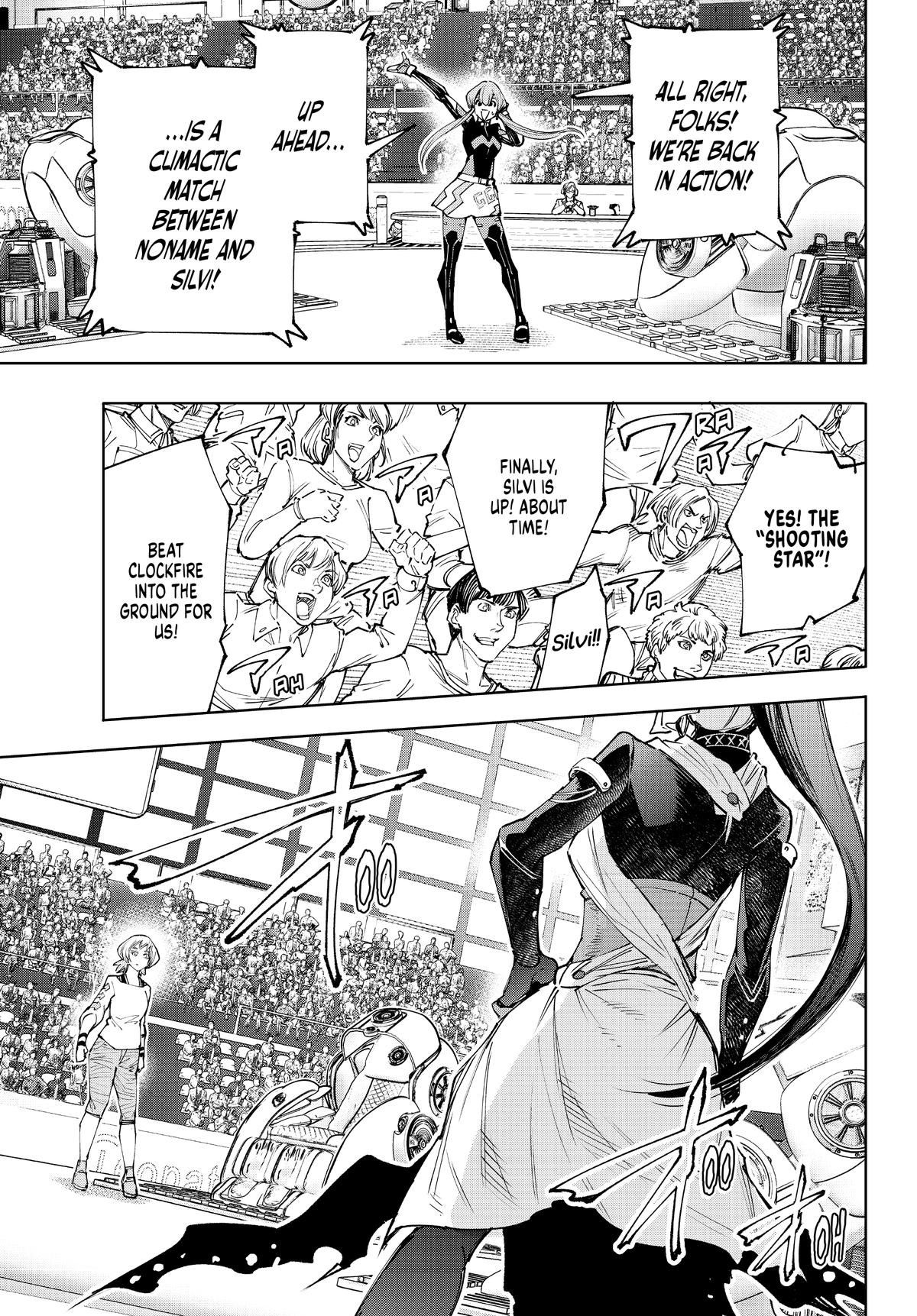 Read Shangri La Frontier Manga Online