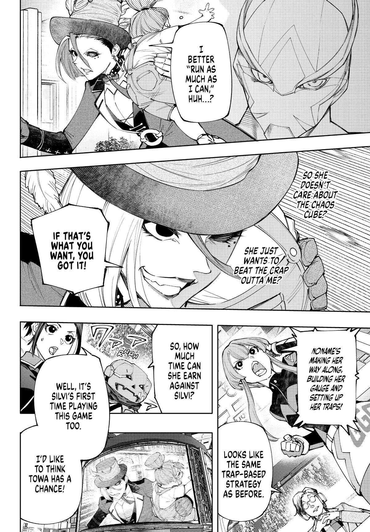 Read Shangri La Frontier Manga Online