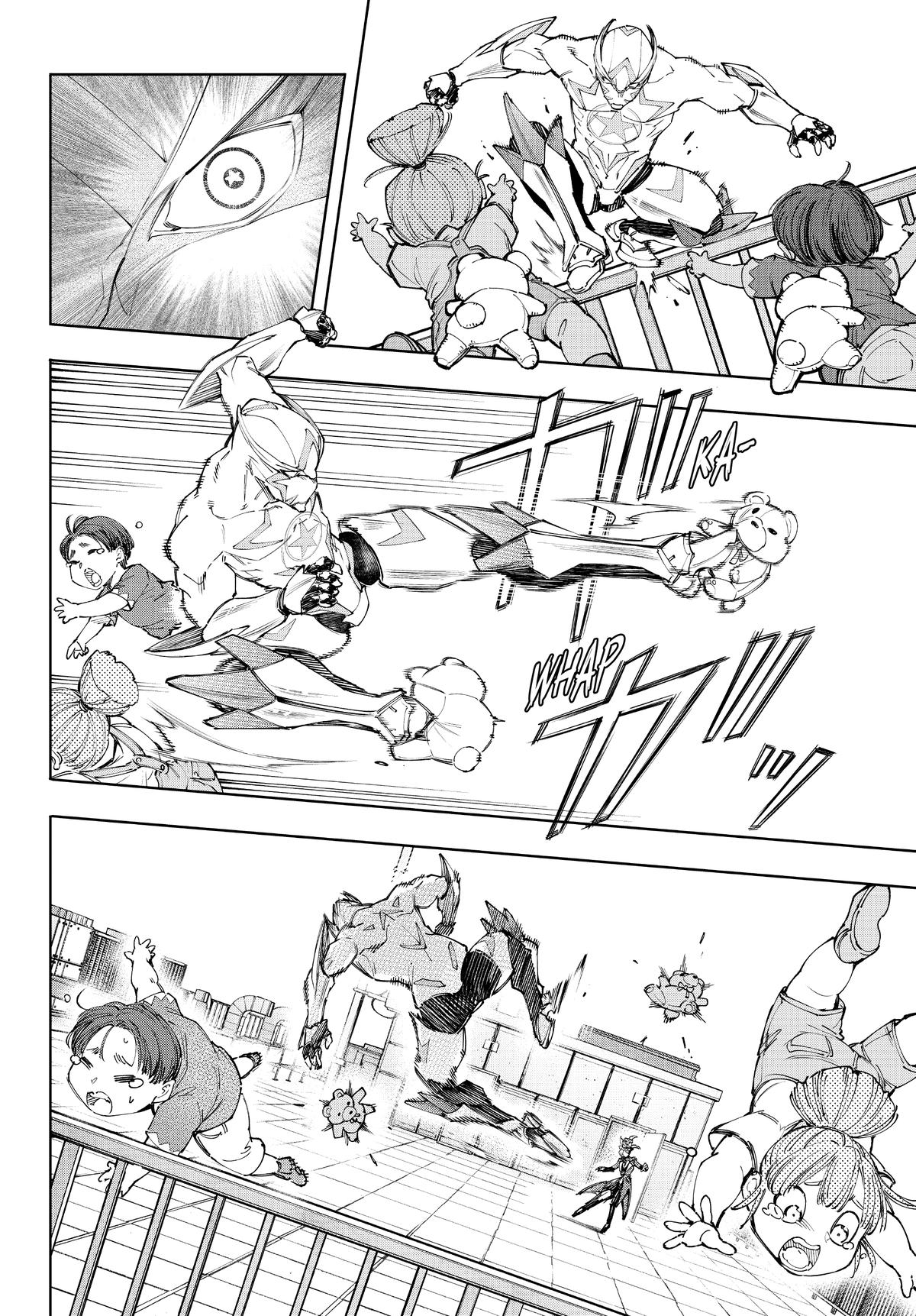Read Shangri La Frontier Manga Online