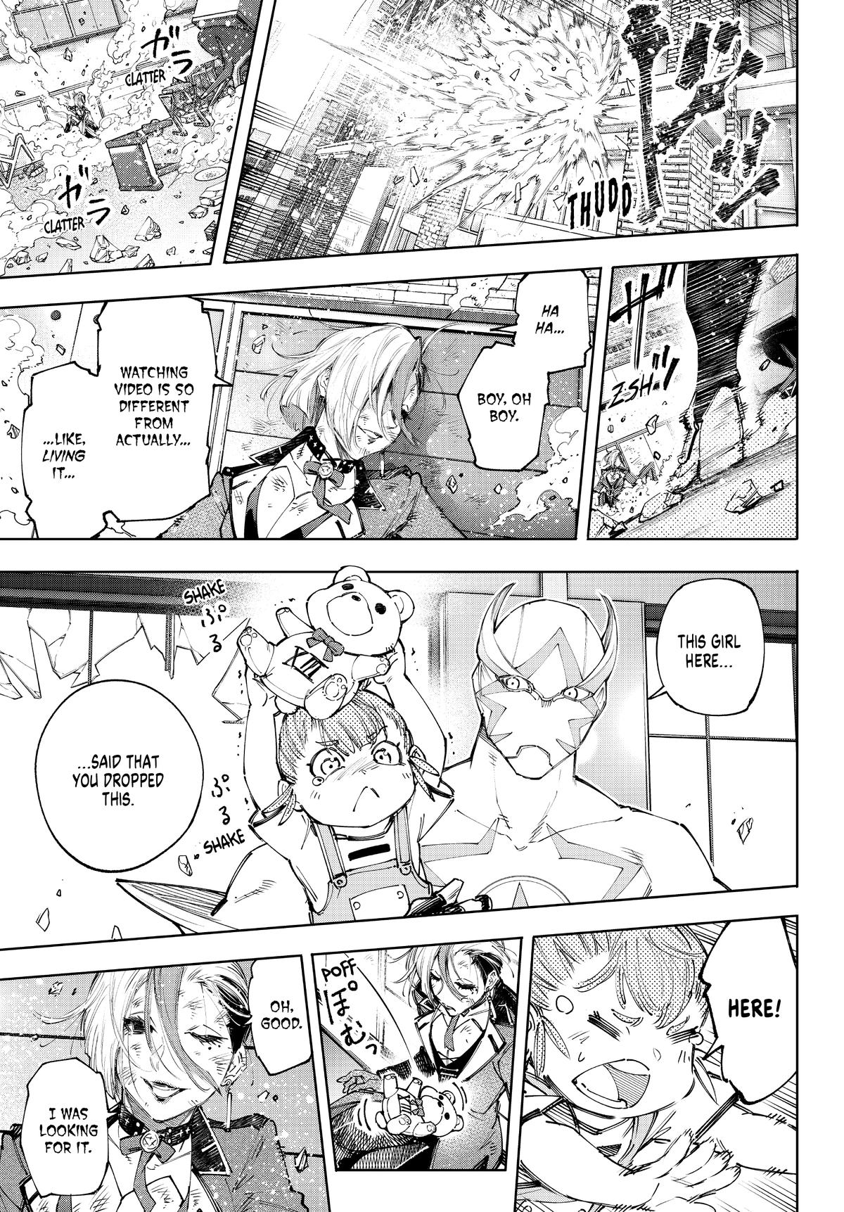 Read Shangri La Frontier Manga Online
