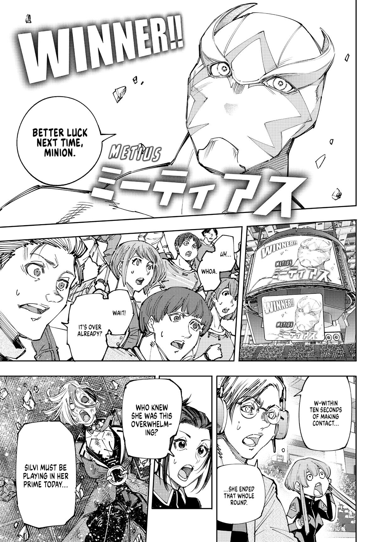 Read Shangri La Frontier Manga Online