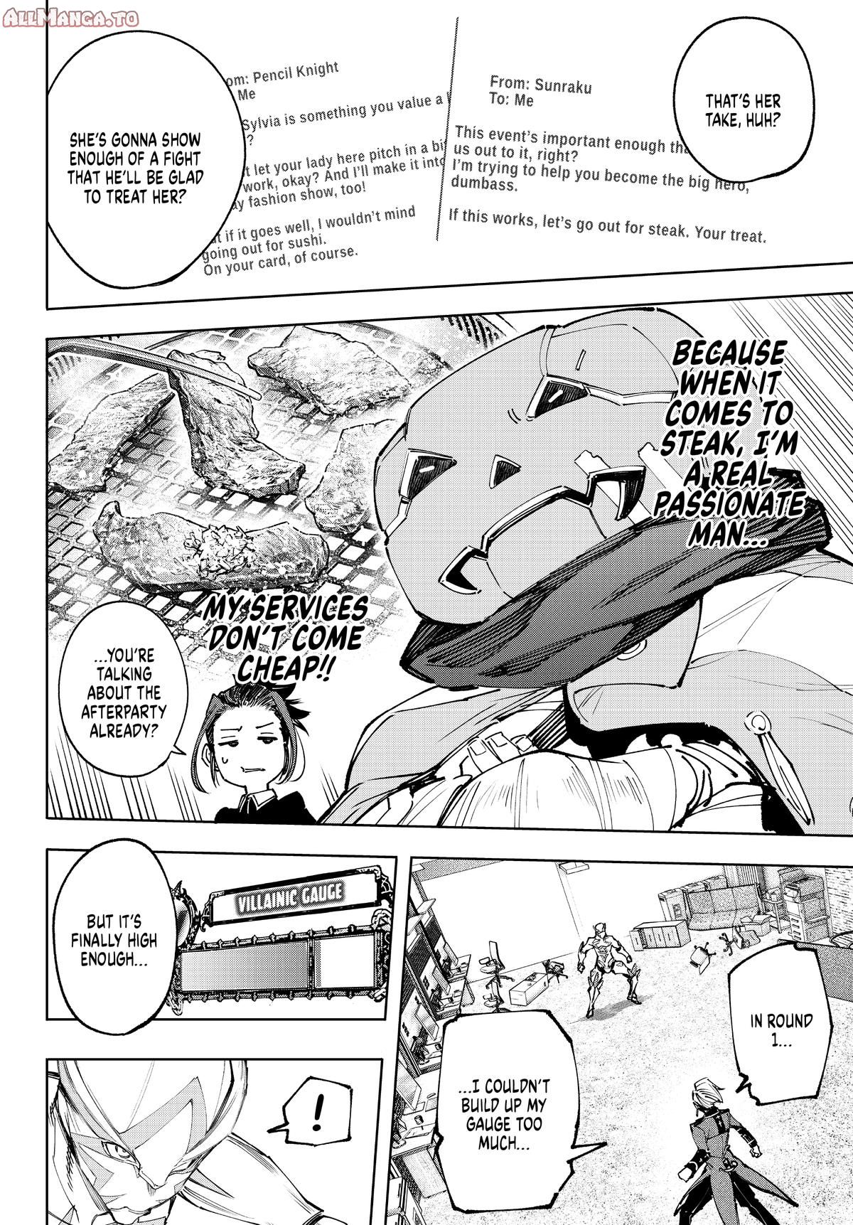 Read Shangri La Frontier Manga Online