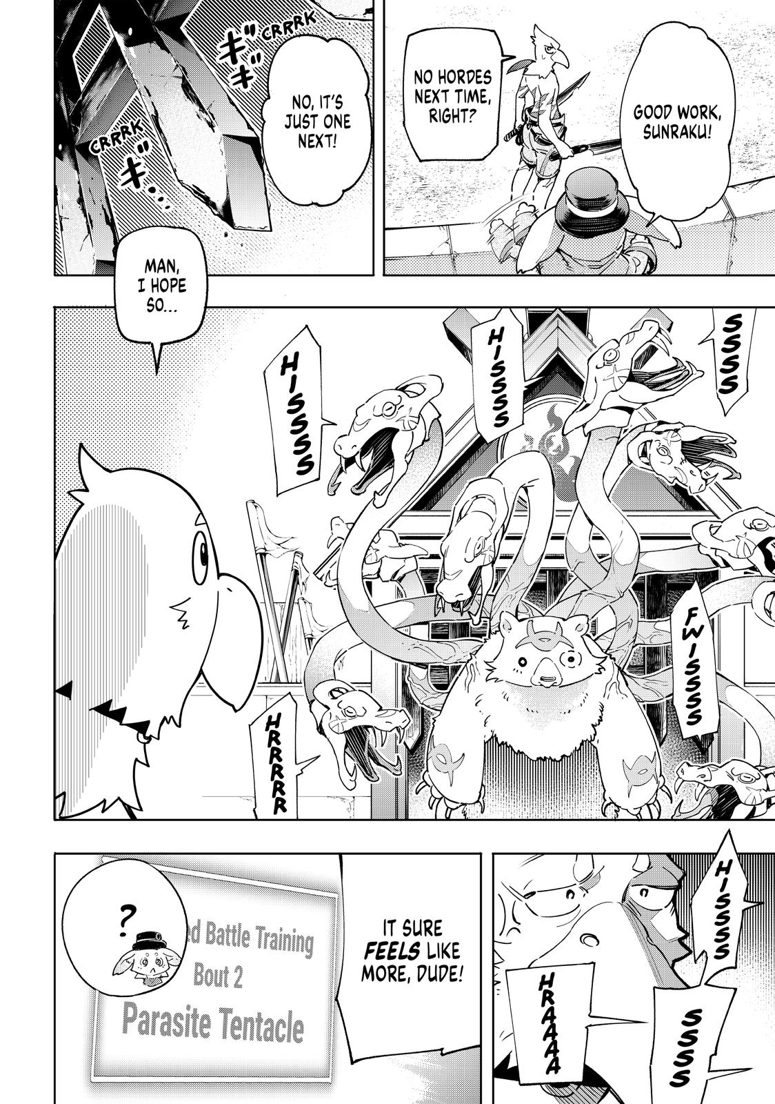 Read Shangri La Frontier Manga Online