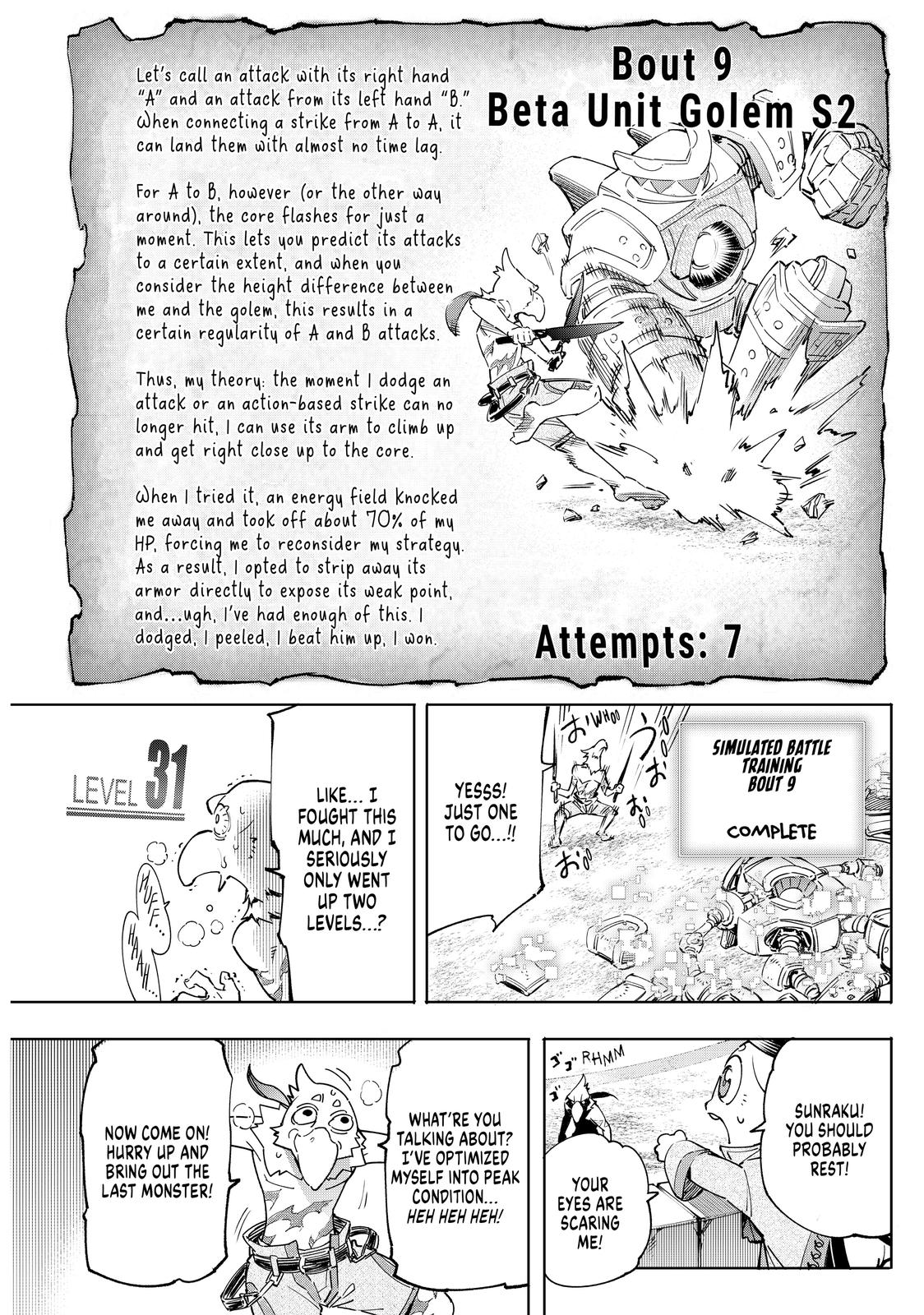 Read Shangri La Frontier Manga Online