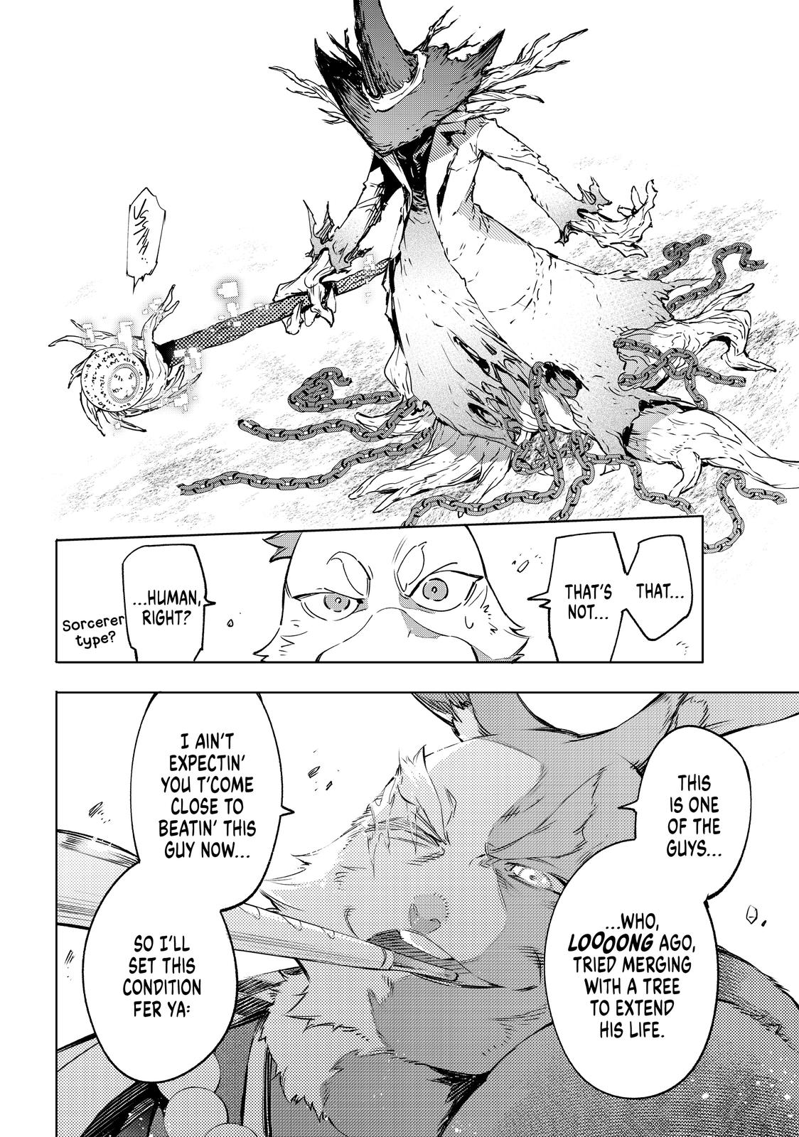 Read Shangri La Frontier Manga Online