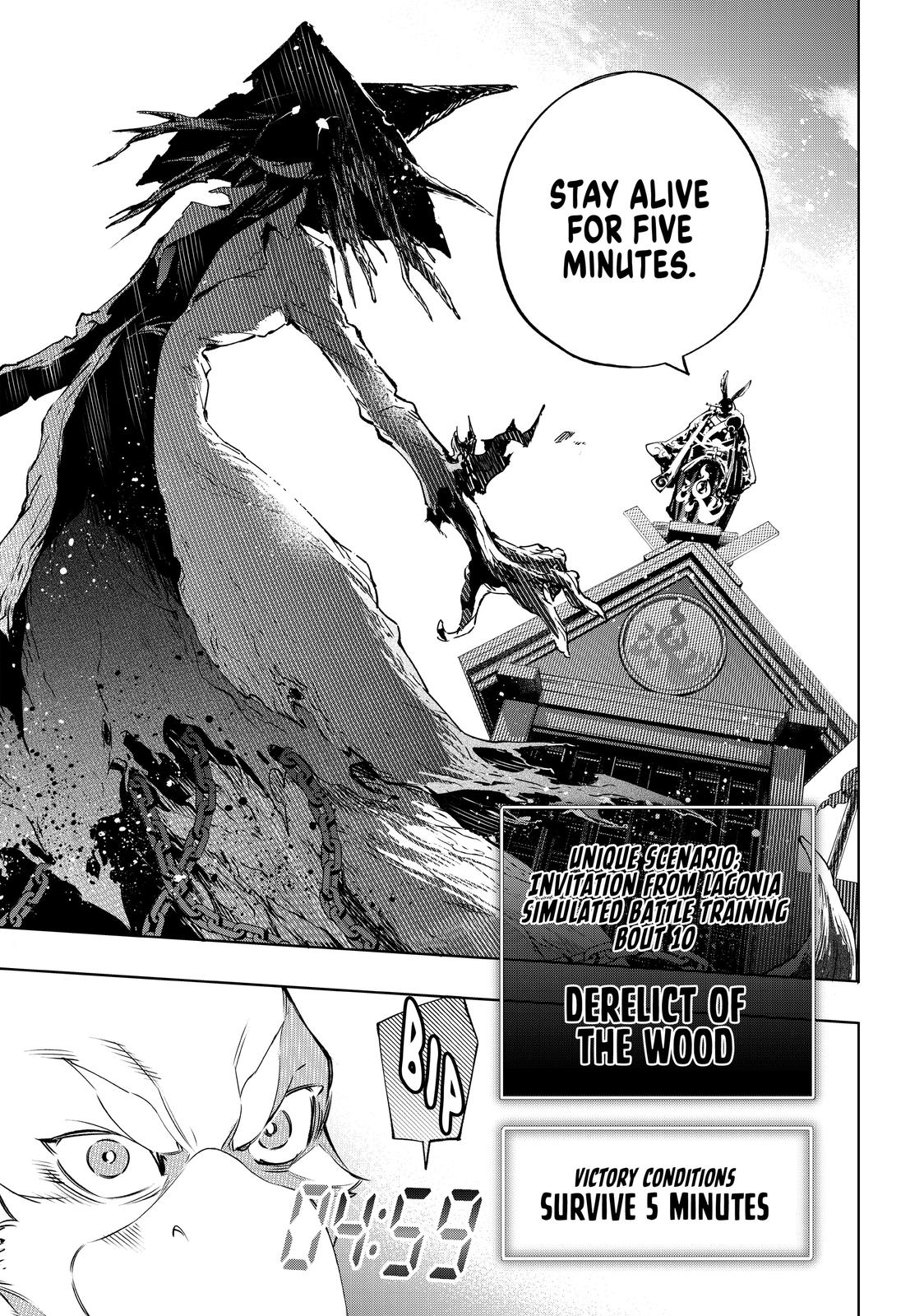 Read Shangri La Frontier Manga Online