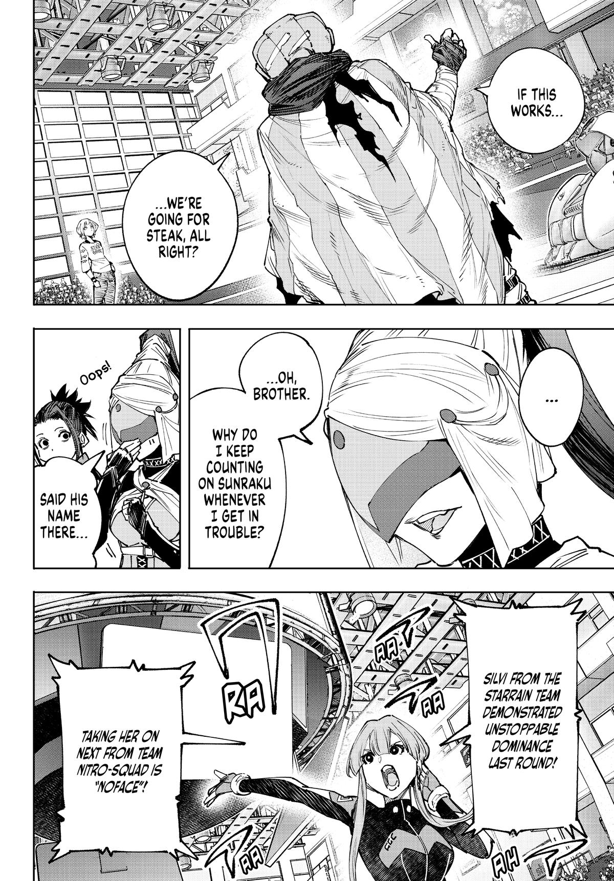 Read Shangri La Frontier Manga Online