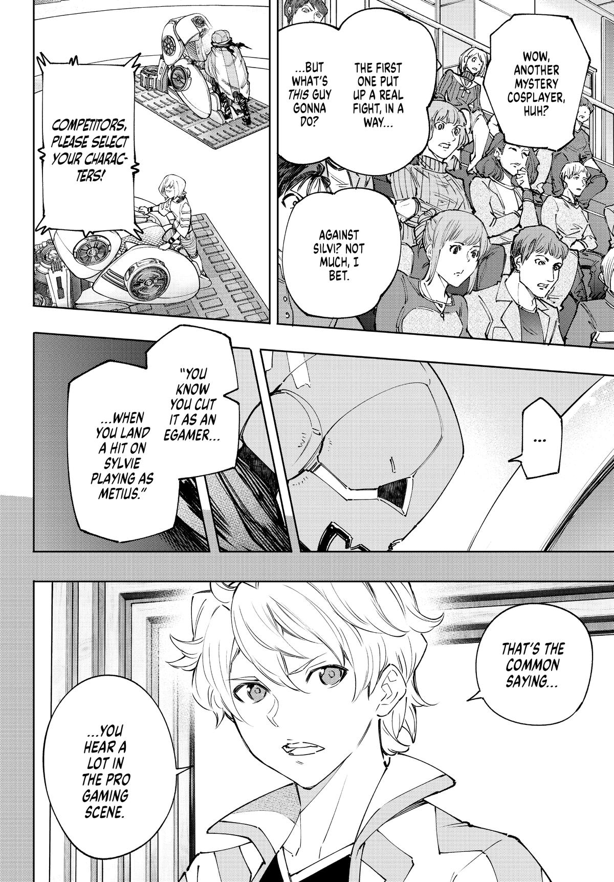 Read Shangri La Frontier Manga Online