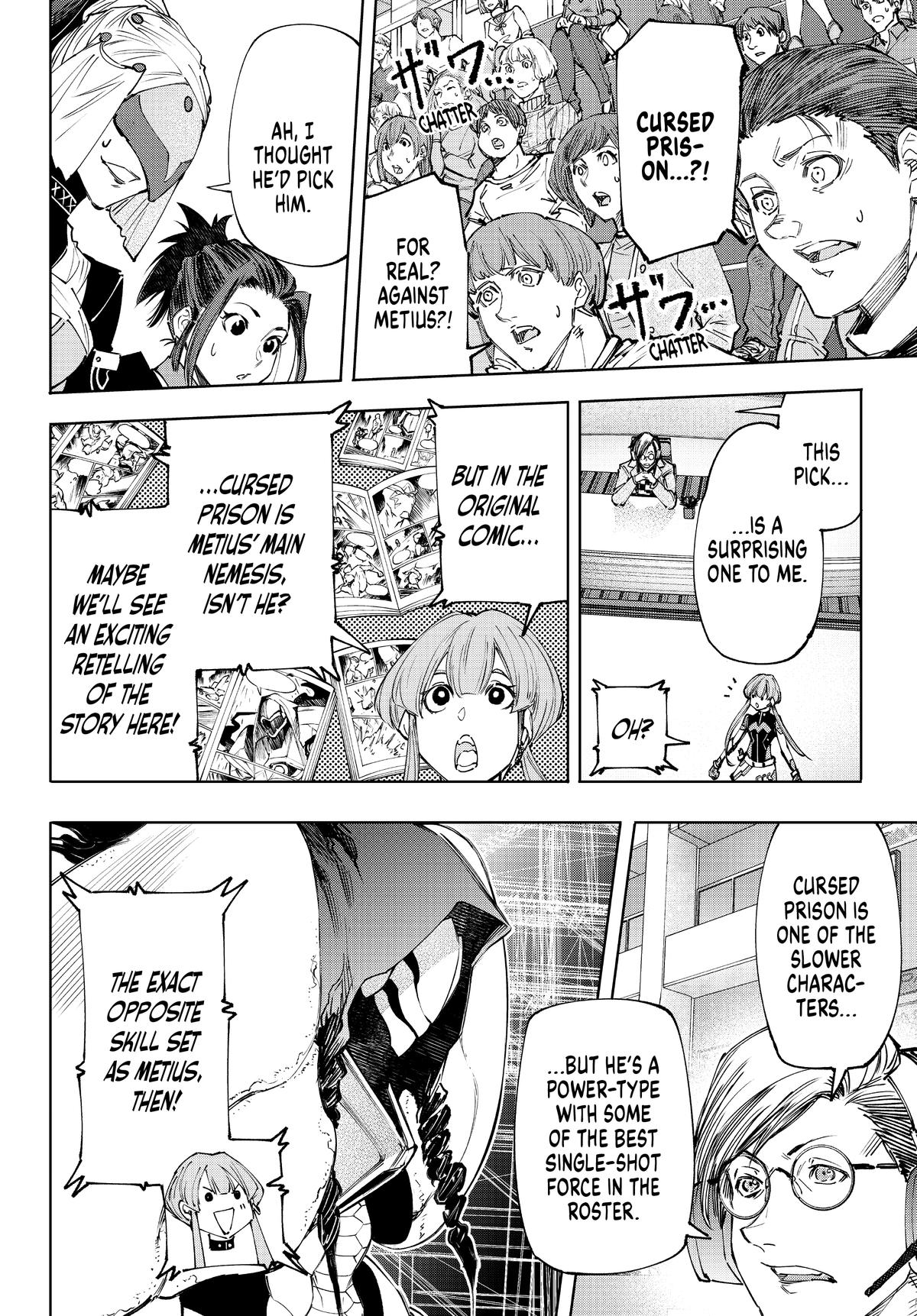 Read Shangri La Frontier Manga Online