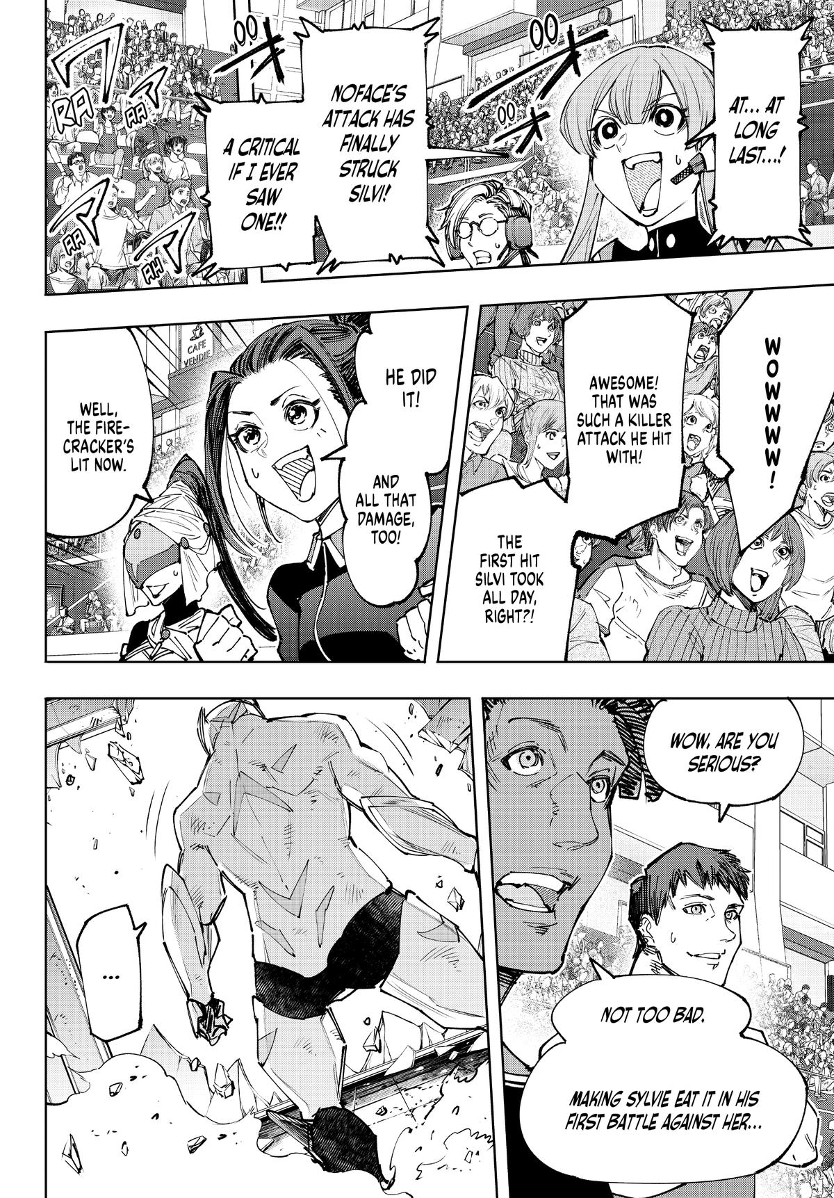 Read Shangri La Frontier Manga Online
