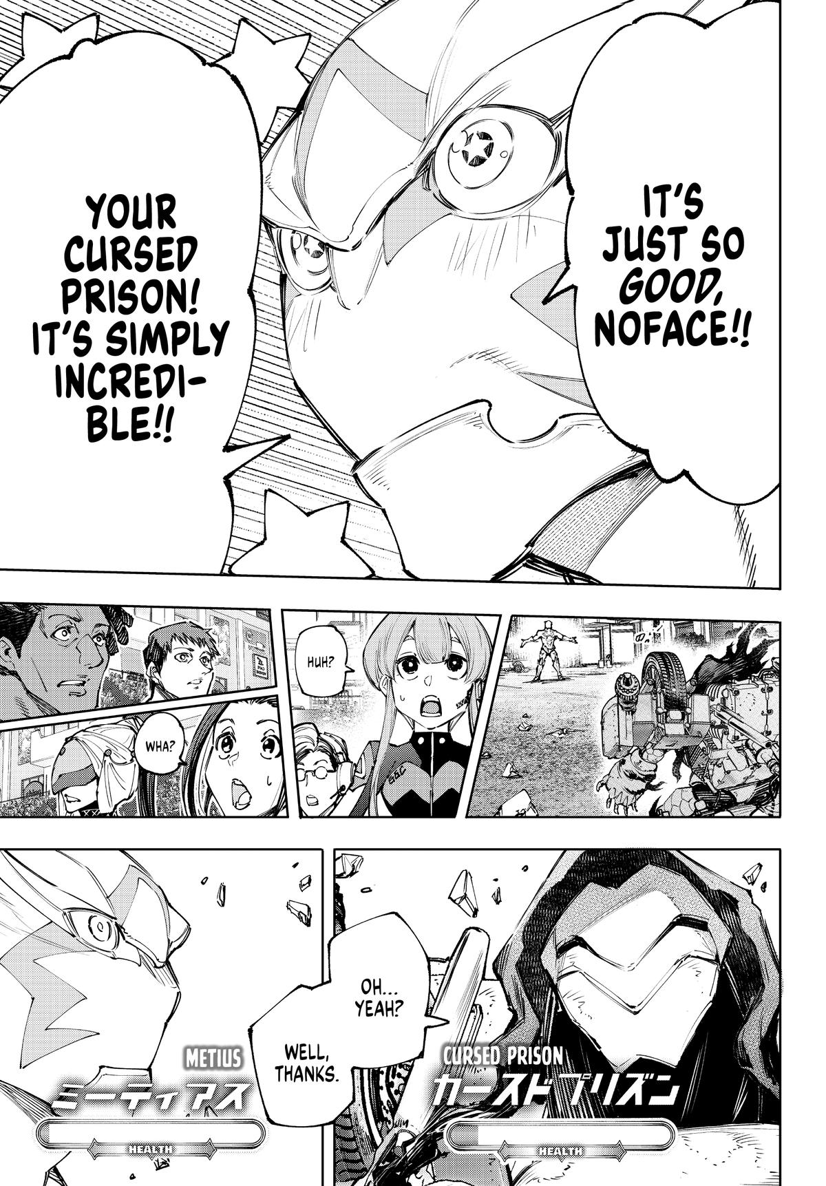 Read Shangri La Frontier Manga Online