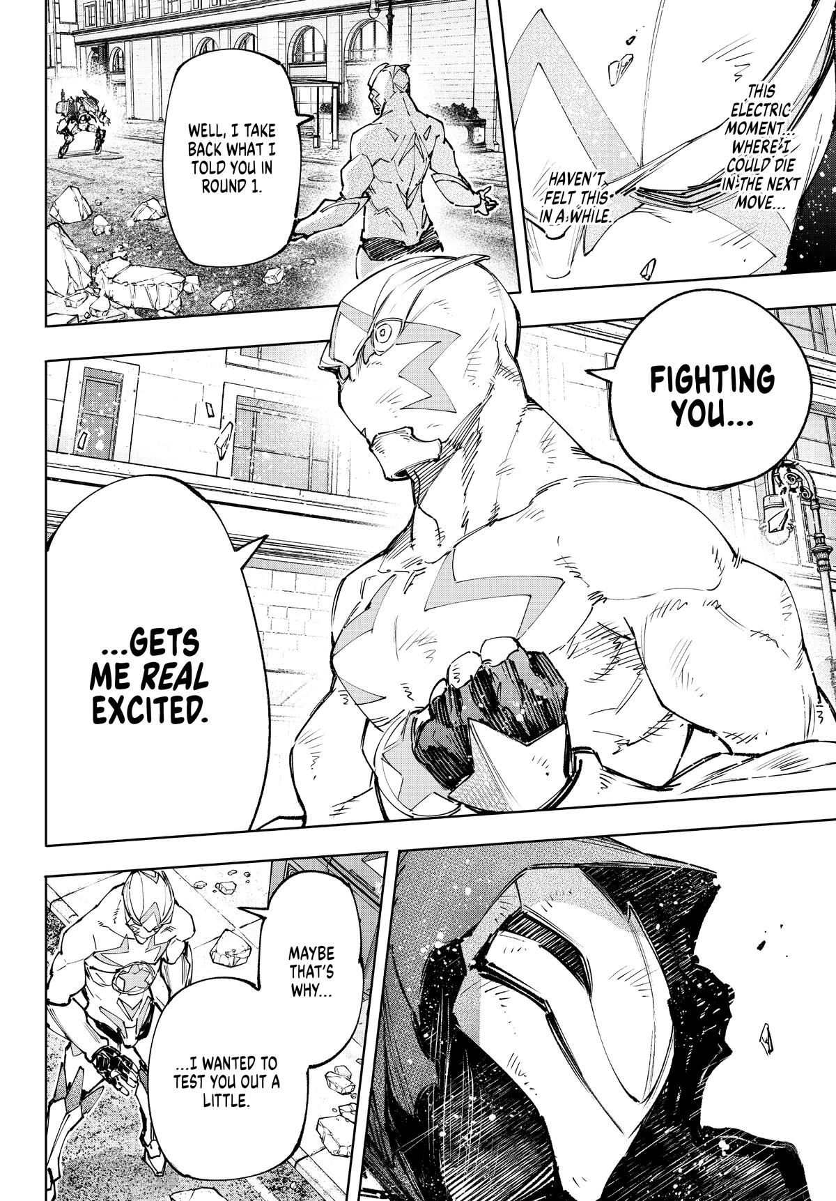 Read Shangri La Frontier Manga Online