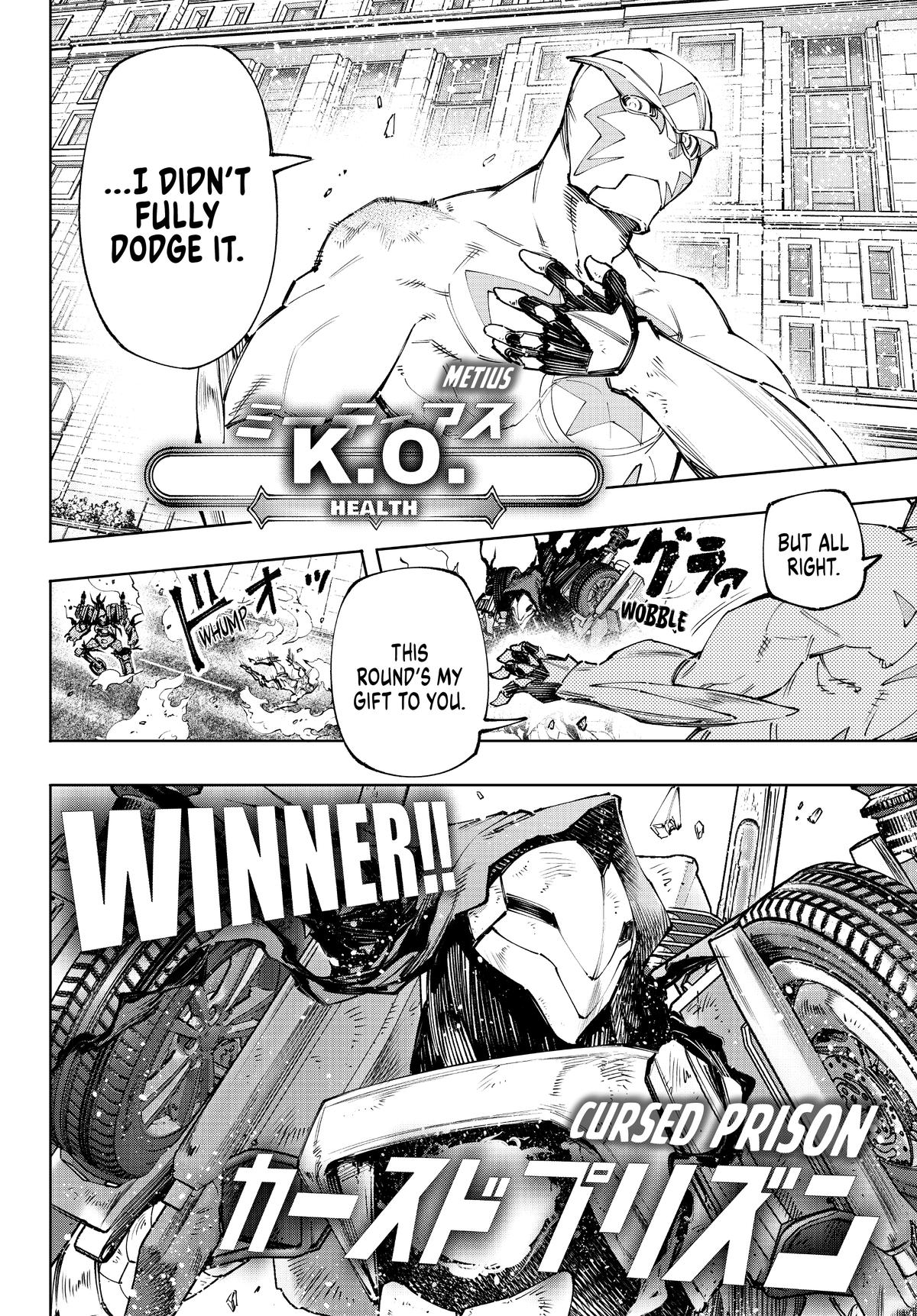 Read Shangri La Frontier Manga Online