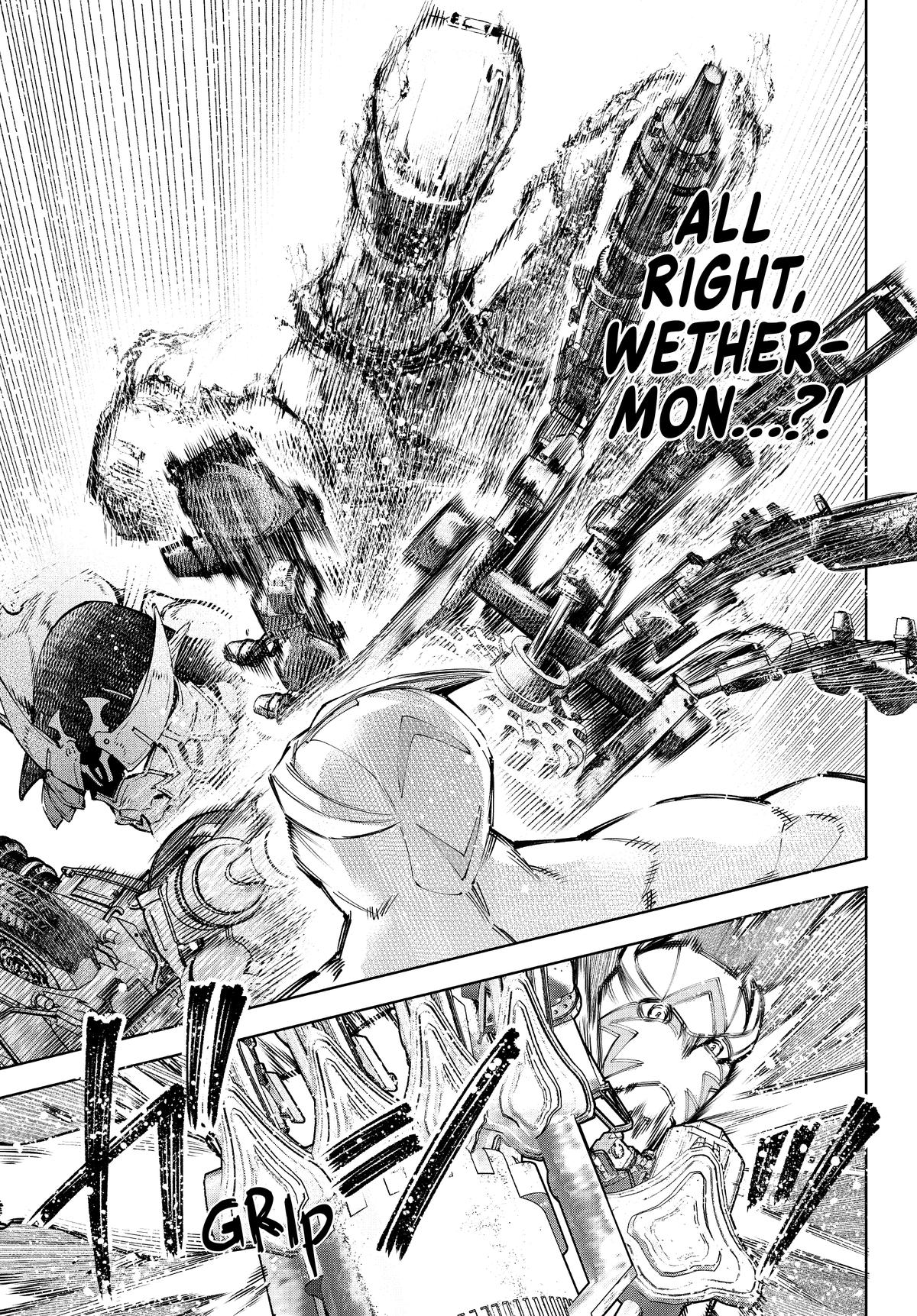 Read Shangri La Frontier Manga Online