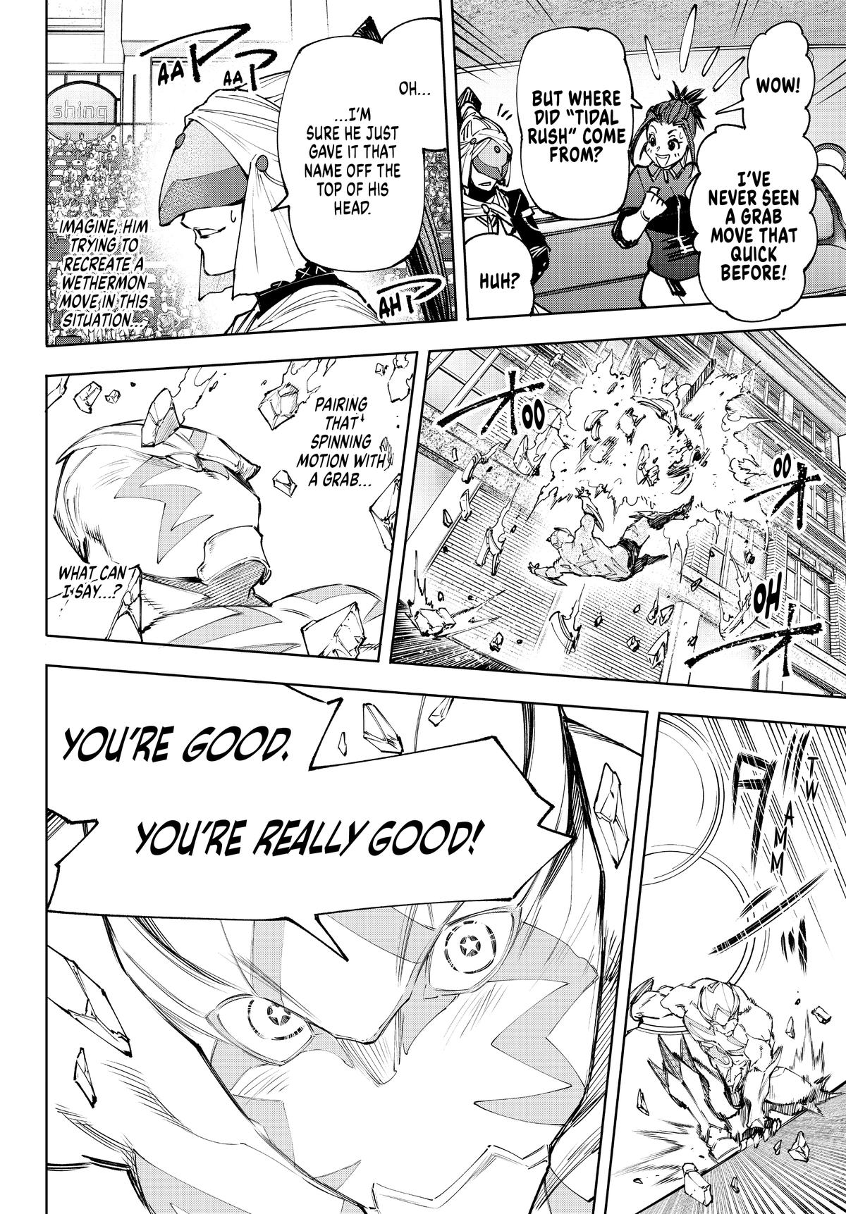 Read Shangri La Frontier Manga Online